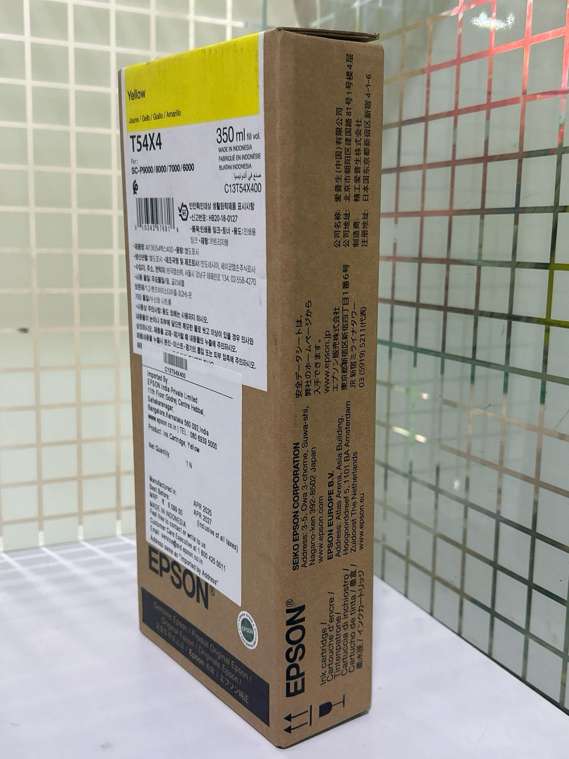 Epson Yellow T54X400 UltraChrome HDX/HD 350ml Epson Yellow T54X400 UltraChrome HDX/HD 350ml