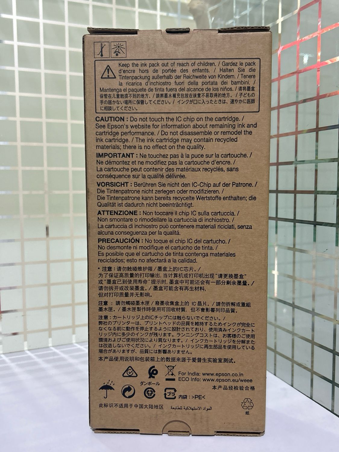 Epson Yellow T54X400 UltraChrome HDX/HD 350ml Epson Yellow T54X400 UltraChrome HDX/HD 350ml