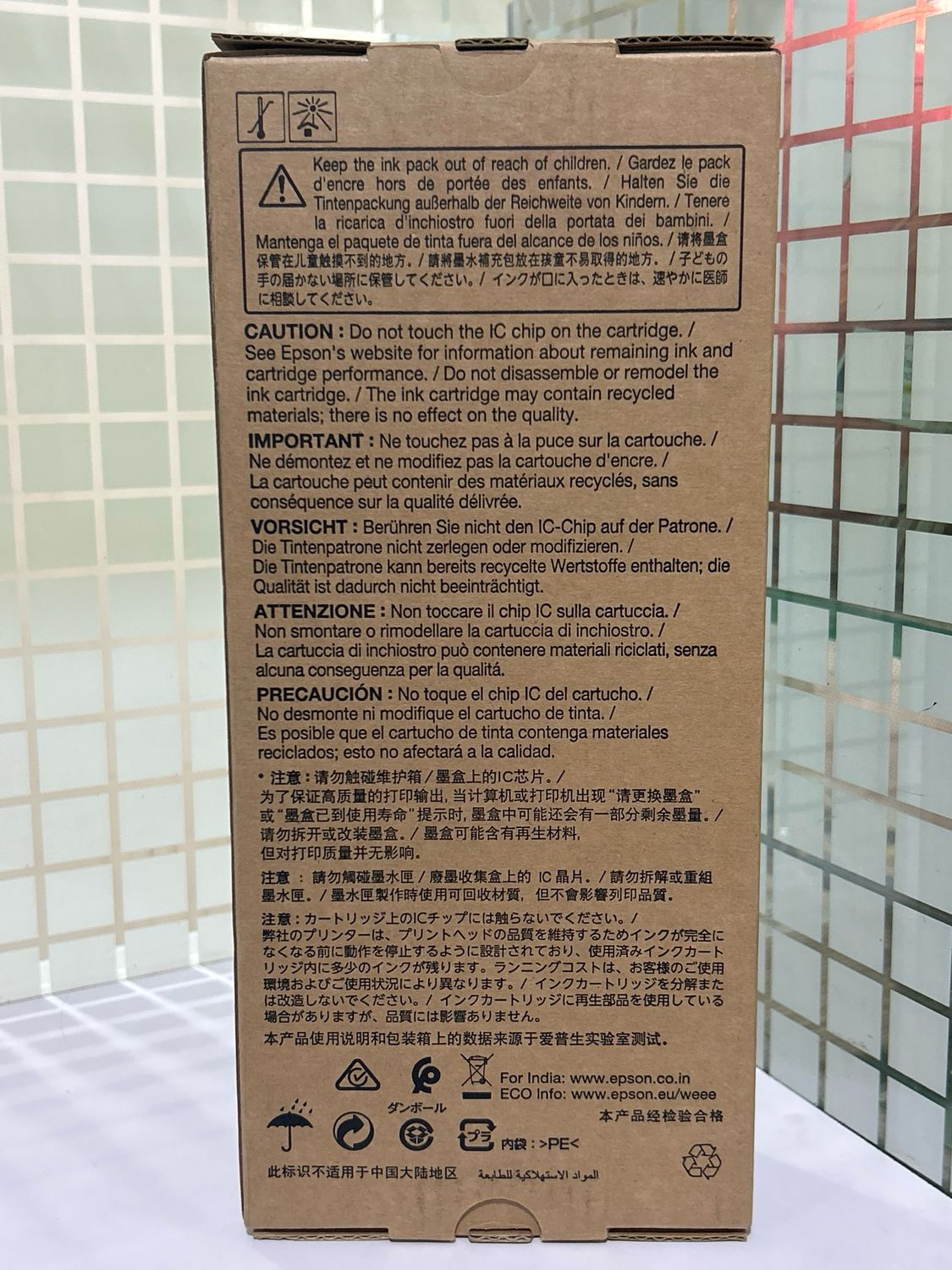 Epson T54X200 Cyan Ink Cartridge Tank 350ml