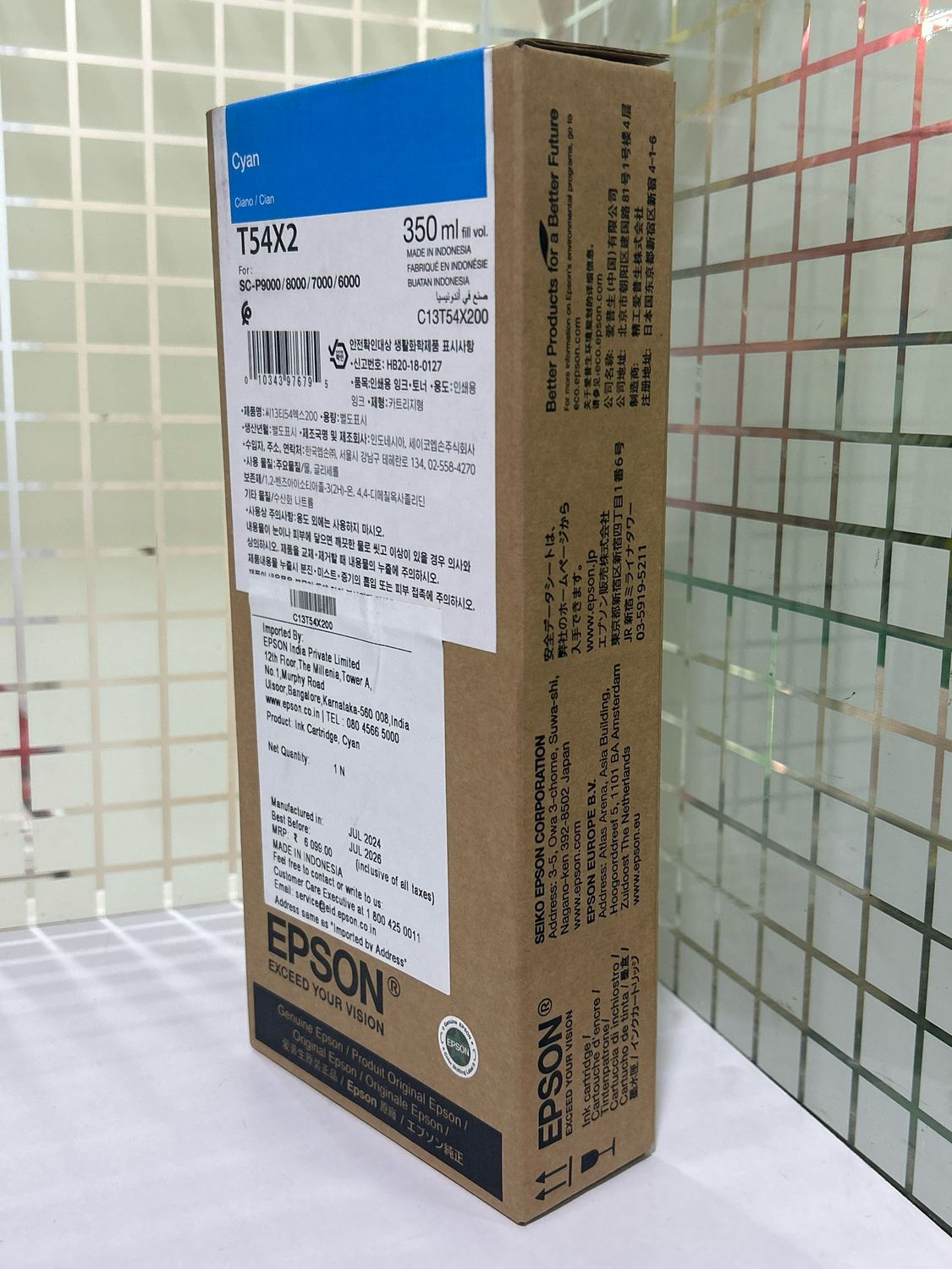 Epson T54X200 Cyan Ink Cartridge Tank 350ml