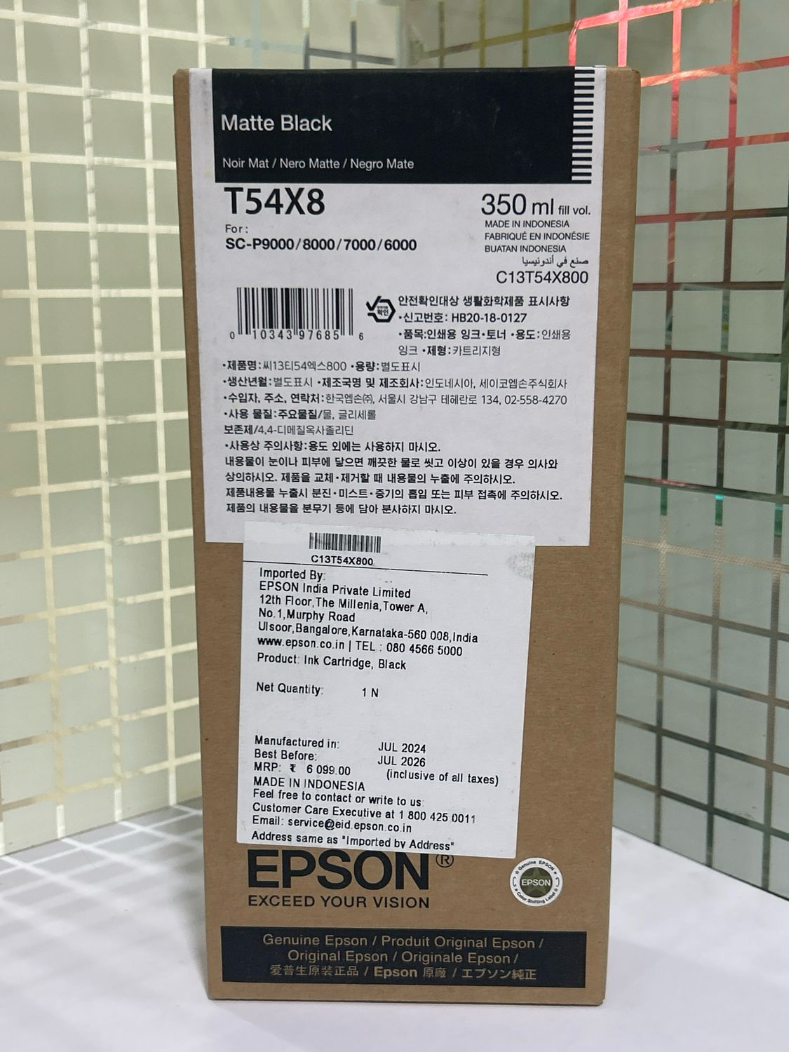 Epson Matte Black T54X800 UltraChrome HDX/HD 350ml Epson Matte Black T54X800 UltraChrome HDX/HD 350ml