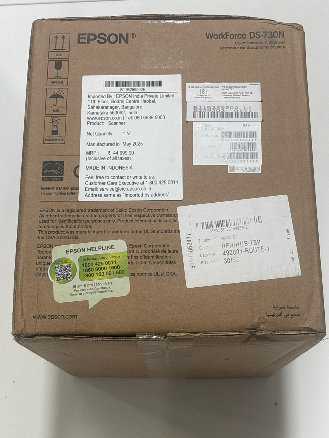 Epson WorkForce DS-730N Network Color Document Scanner Epson WorkForce DS-730N Network Color Document Scanner