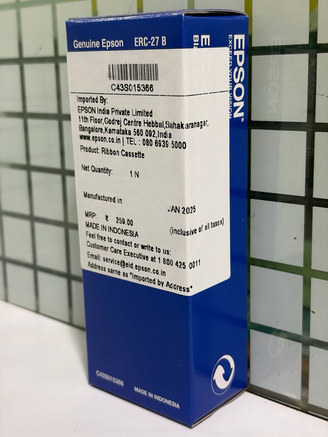 Epson ERC-27B Ribbon Cartridge Epson ERC-27B Ribbon Cartridge
