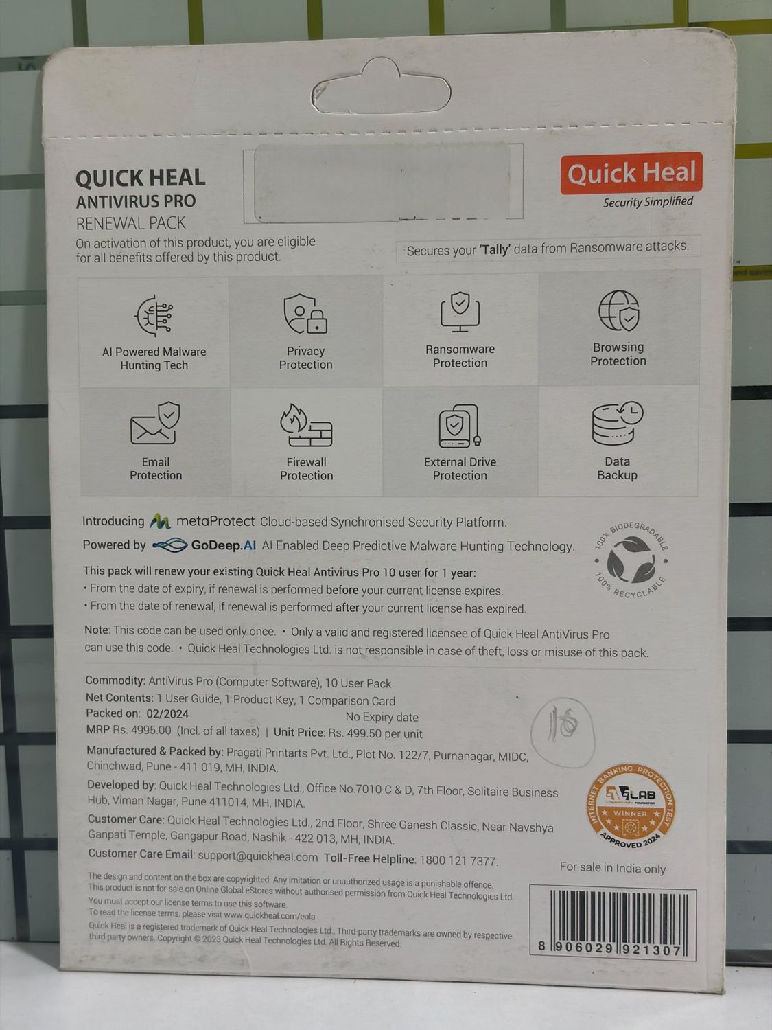 Renewal, 10 User, 1 Year, Quick Heal Antivirus Pro
