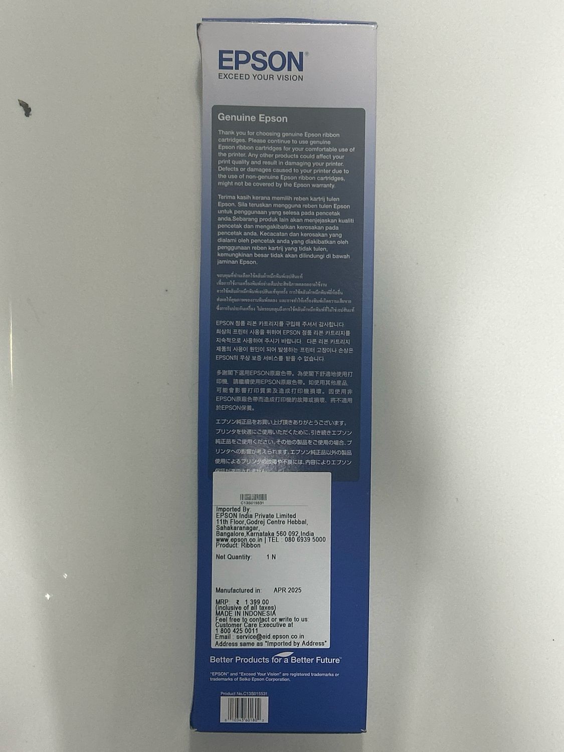 Epson LQ-2190, 2170, 2180, 2590, 2580, 2070, 2080 Ribbon Cartridge Epson LQ-2190, 2170, 2180, 2590, 2580, 2070, 2080 Ribbon Cartridge