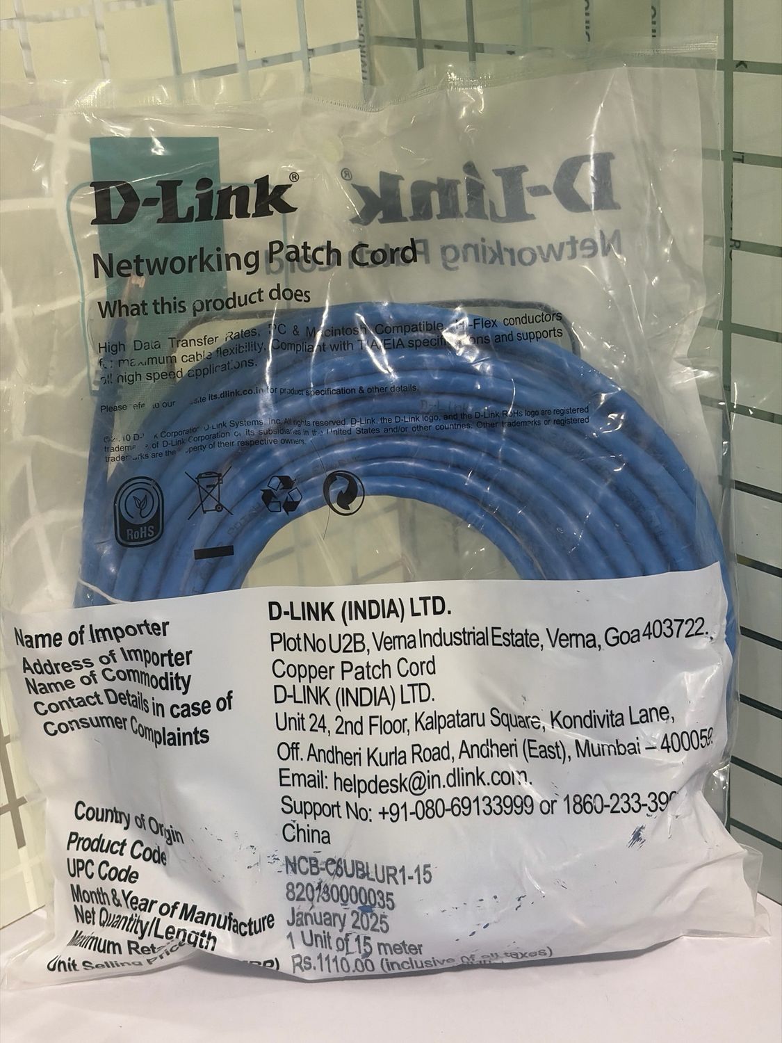 D-Link 15mtr Cat-6 Cable D-Link 15mtr Cat-6 Cable