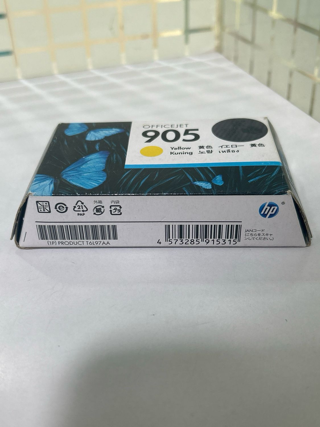 HP Officejet 905 Yellow Ink Cartridge HP Officejet 905 Yellow Ink Cartridge