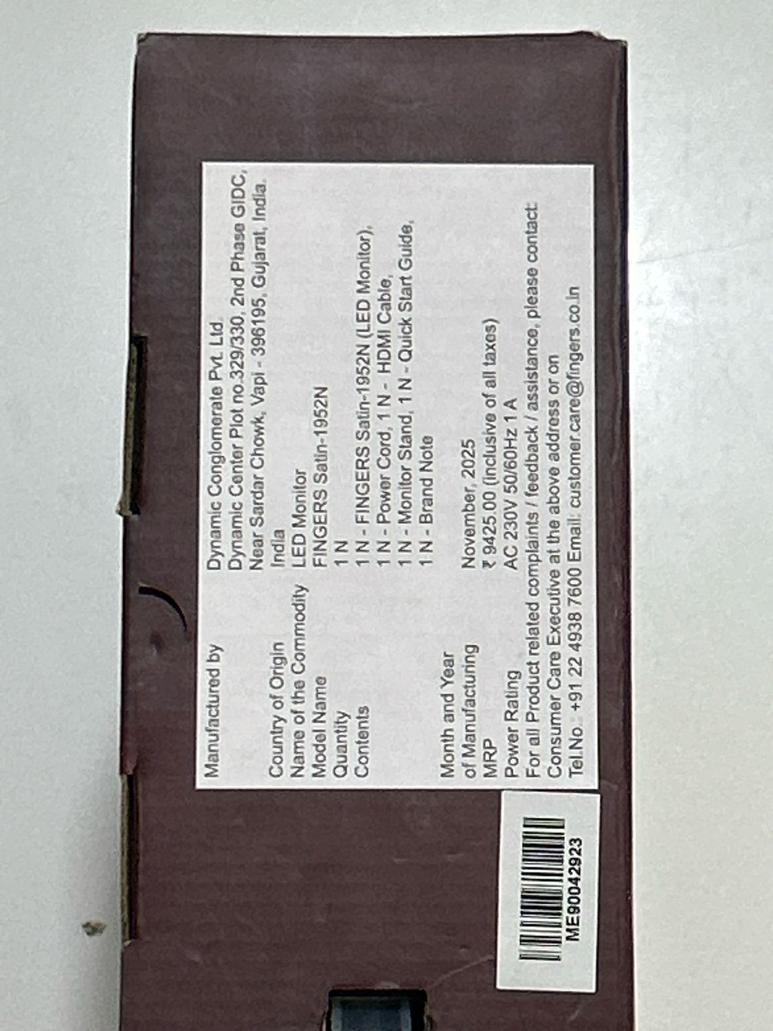 Fingers 19.5 Inch Monitor (1952N) Fingers 19.5 Inch Monitor (1952N)