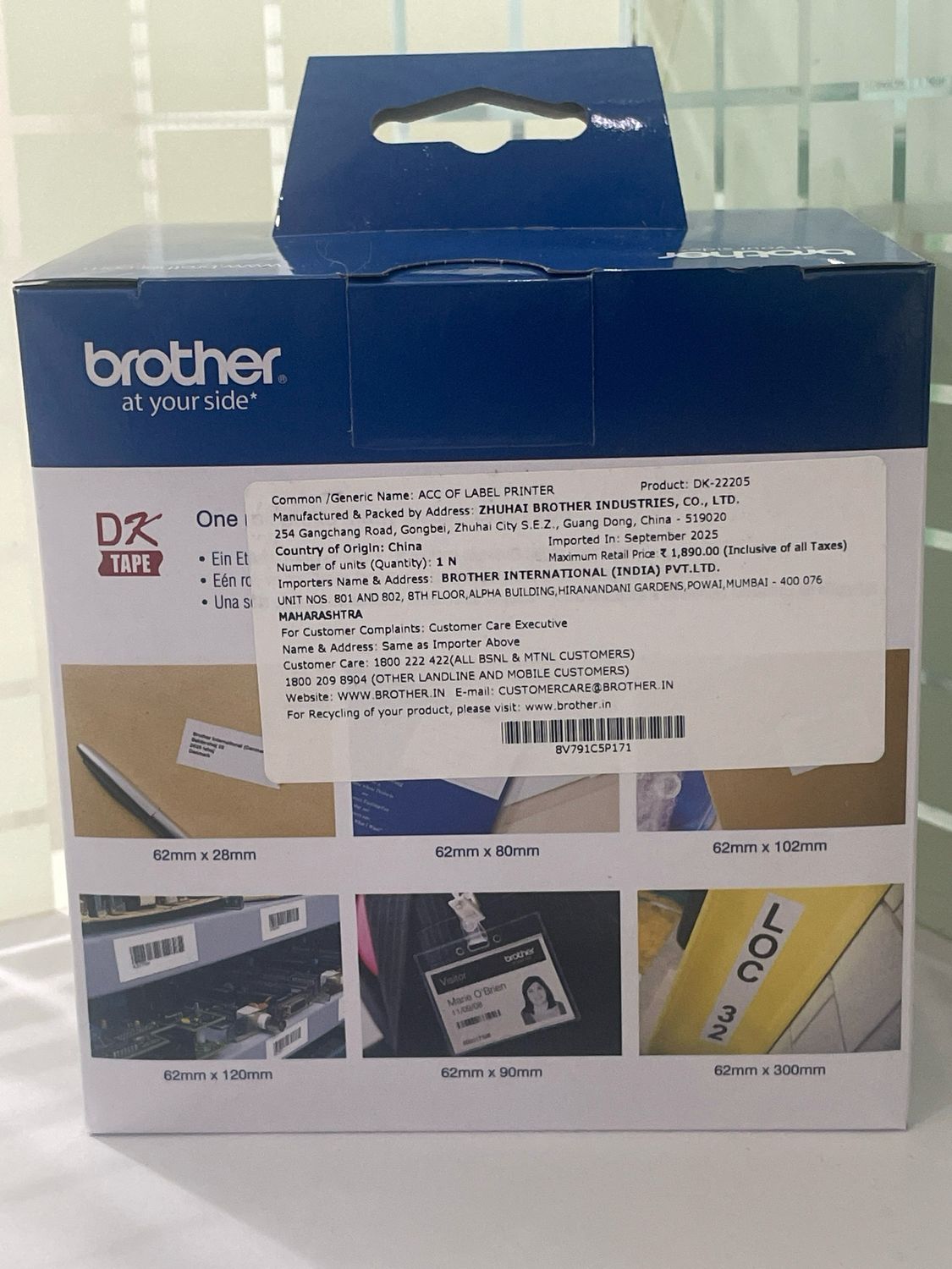 Brother DK22205 Black on White Continuous Length Paper Label