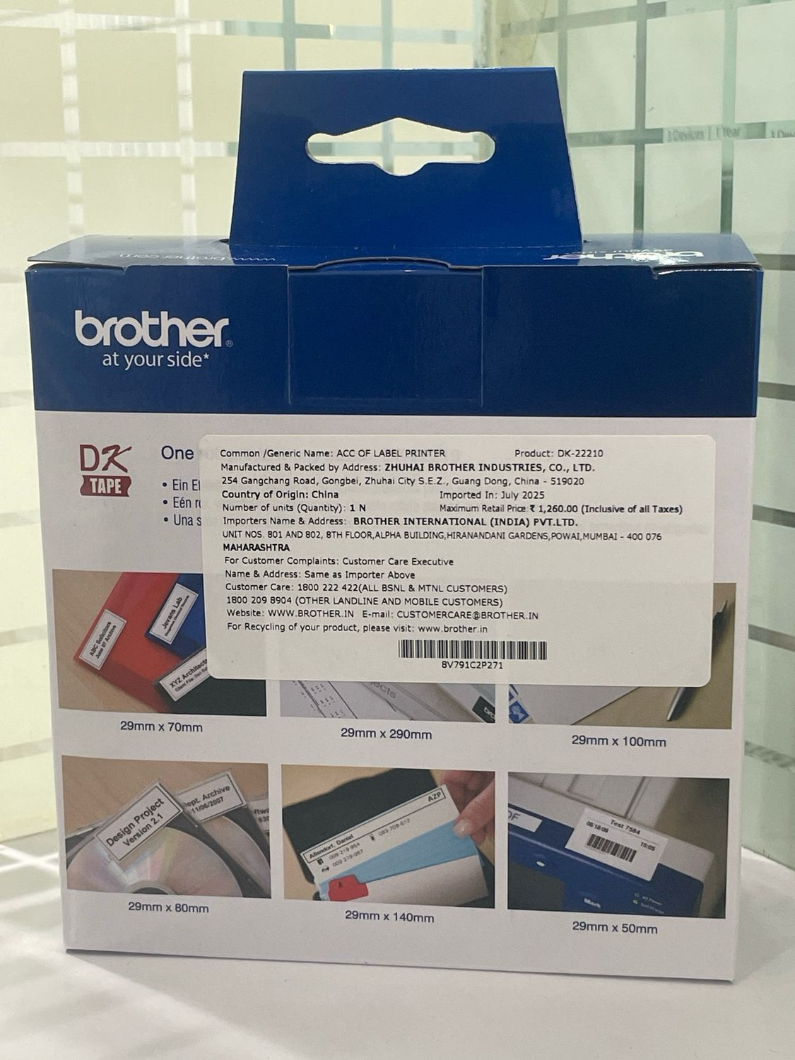 Brother DK22210 Continuous Length Paper Label, 29mm X 30.48m