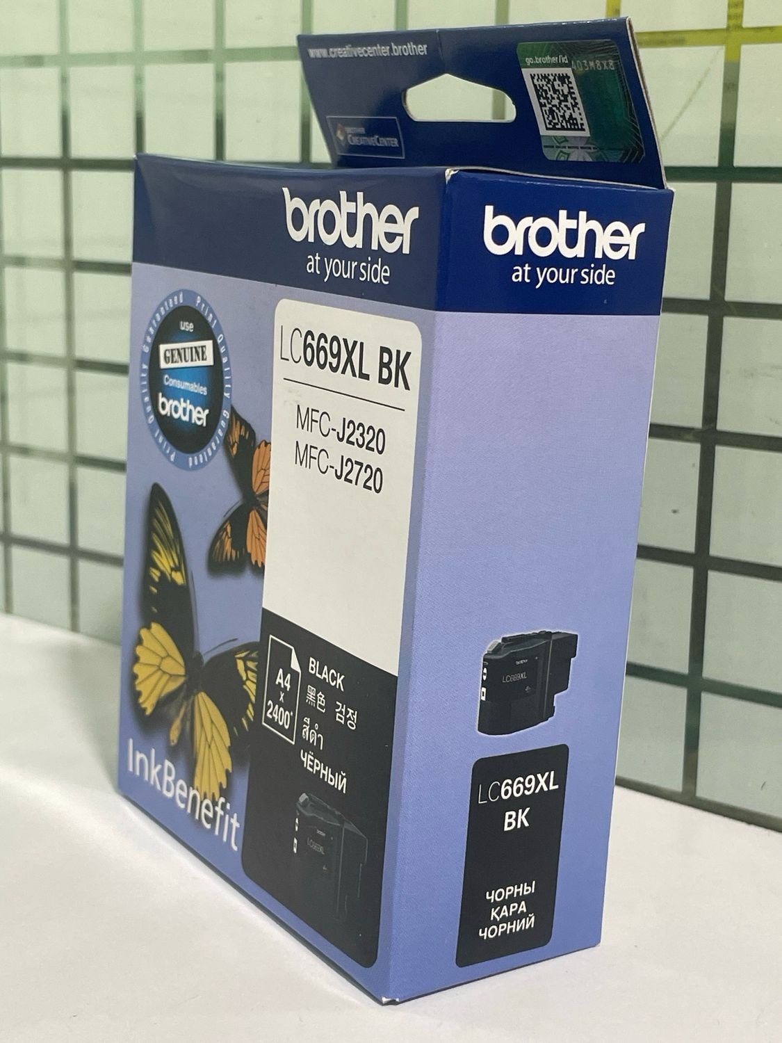 Brother 669XL Black Ink Cartridge