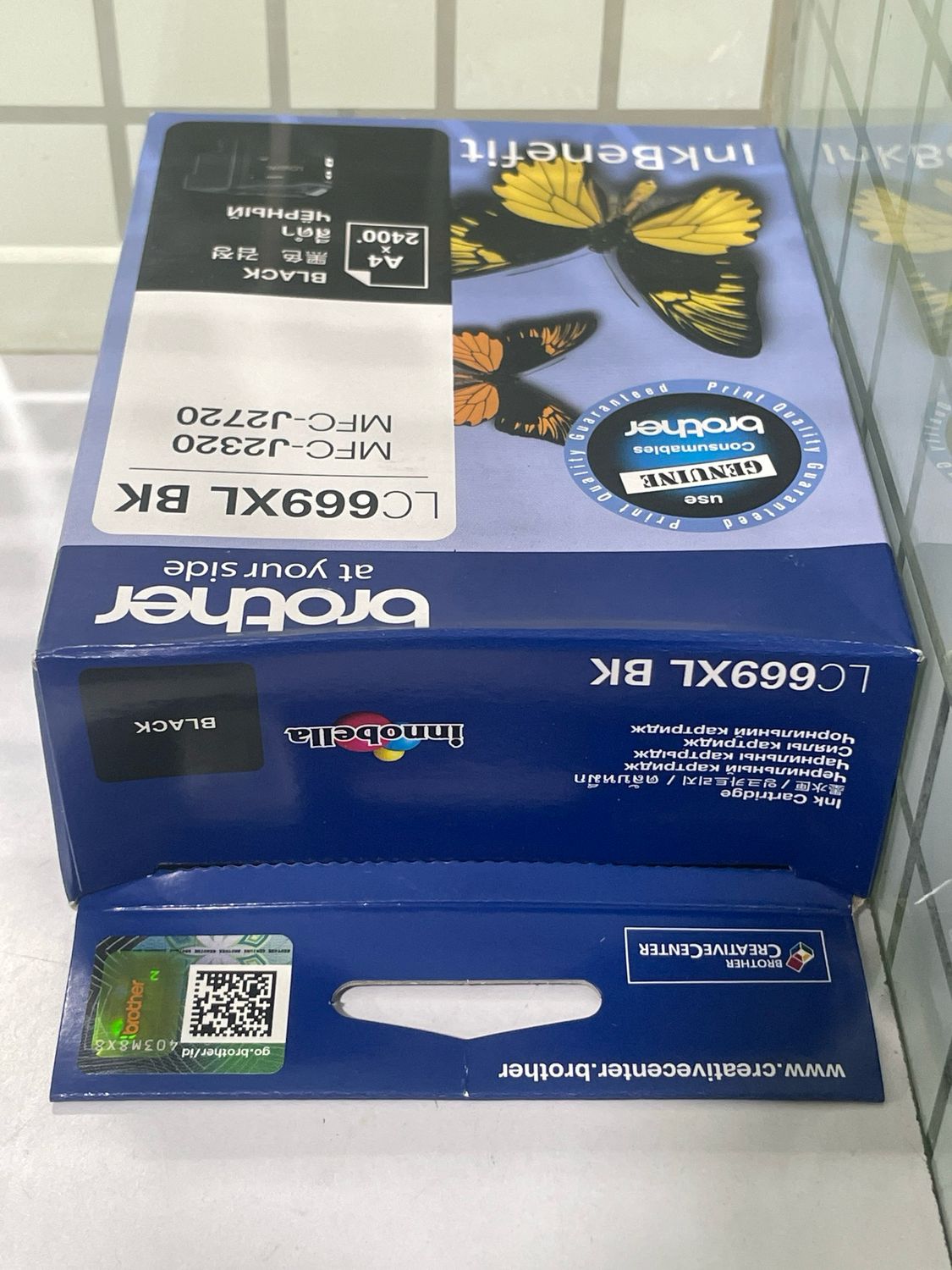 Brother 669XL Black Ink Cartridge