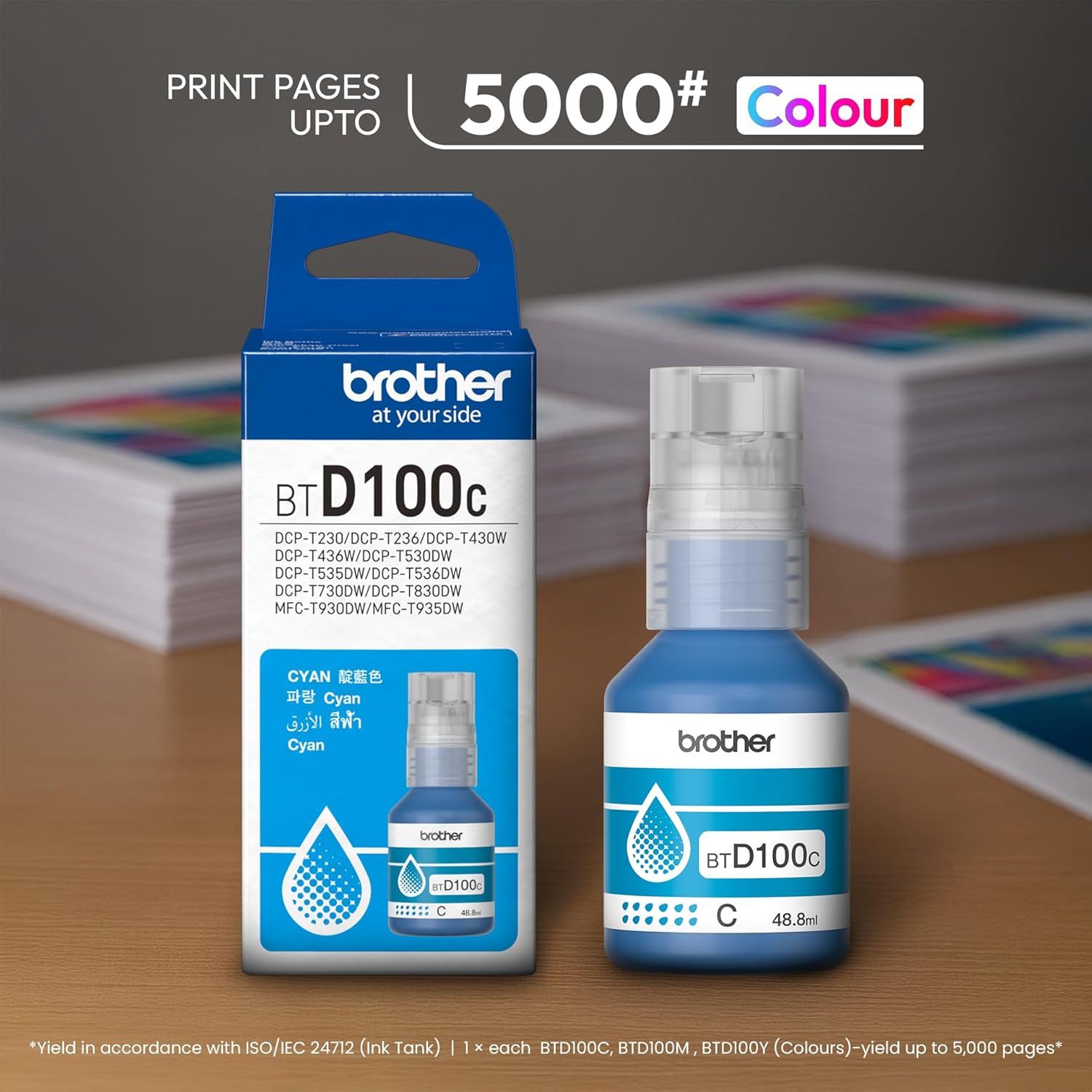 Brother BTD100C Cyan Ink Bottle Brother BTD100C Cyan Ink Bottle