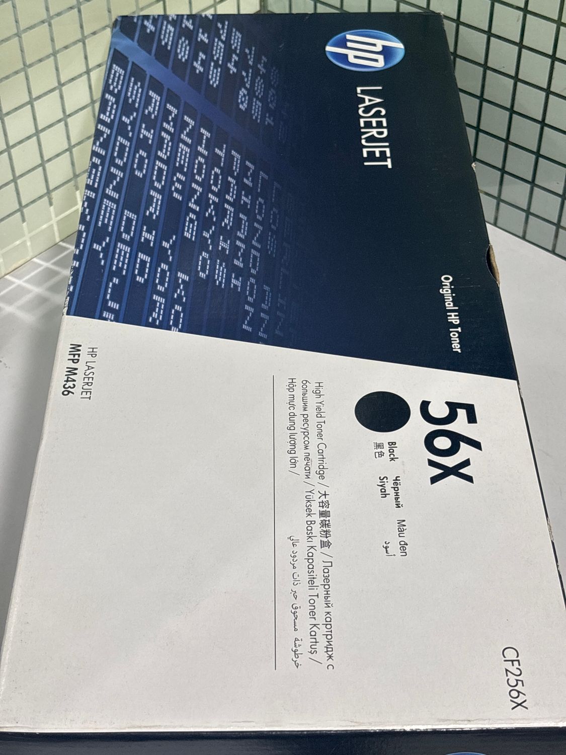 HP 56X Toner Cartridge (M436n, M436nda, M436dn)