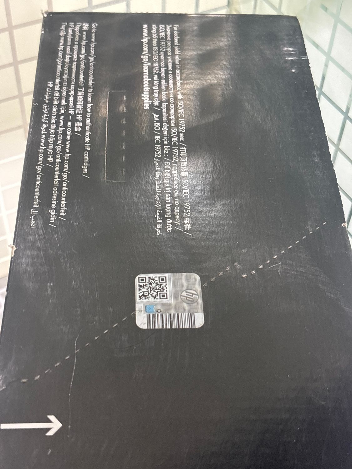 HP 56X Toner Cartridge (M436n, M436nda, M436dn)