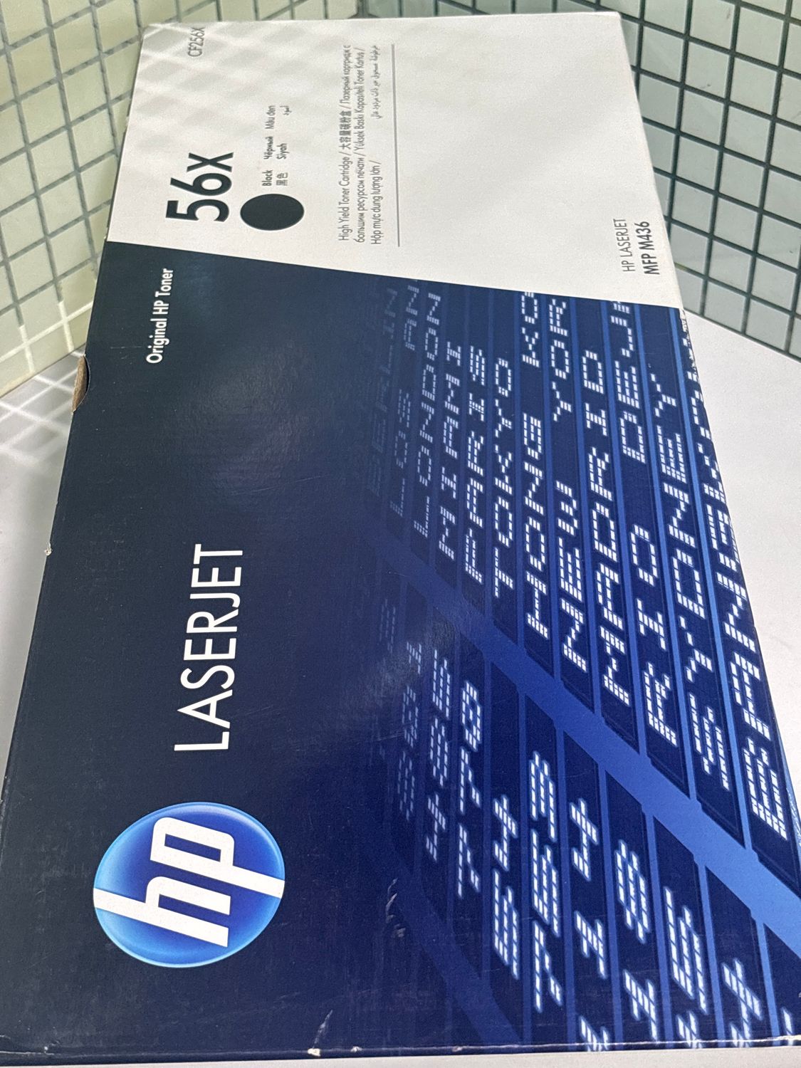 HP 56X Toner Cartridge (M436n, M436nda, M436dn)