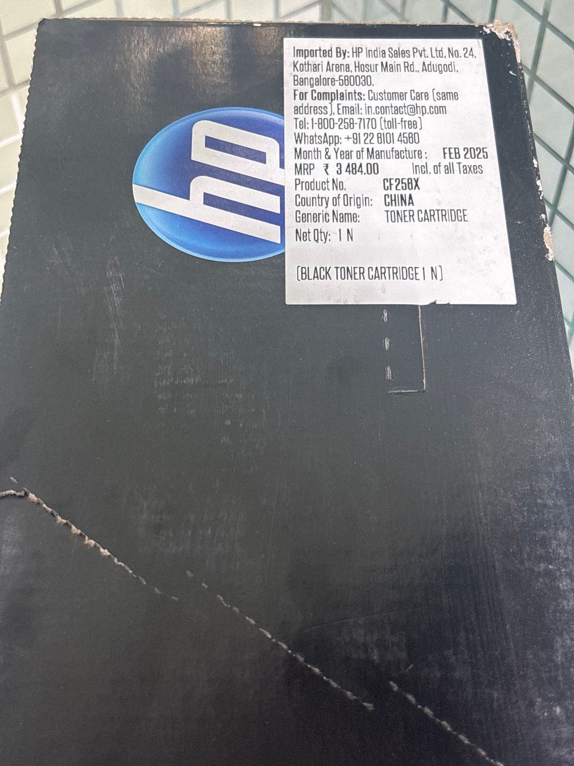 HP 56X Toner Cartridge (M436n, M436nda, M436dn)