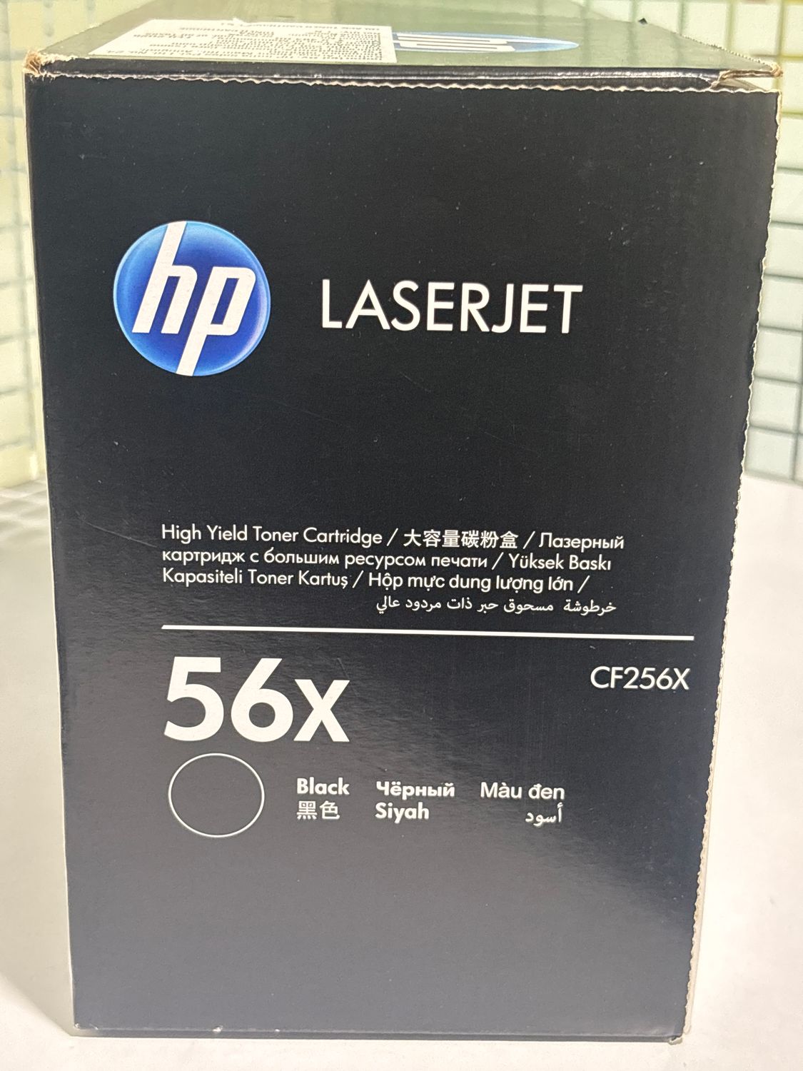 HP 56X Toner Cartridge (M436n, M436nda, M436dn)