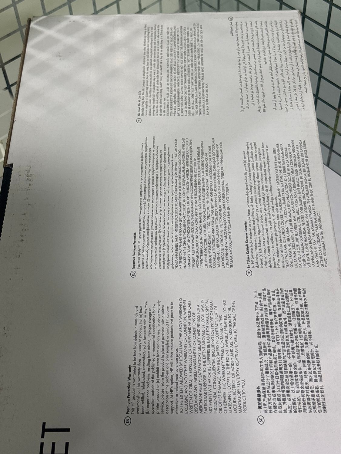 HP 56X Toner Cartridge (M436n, M436nda, M436dn)