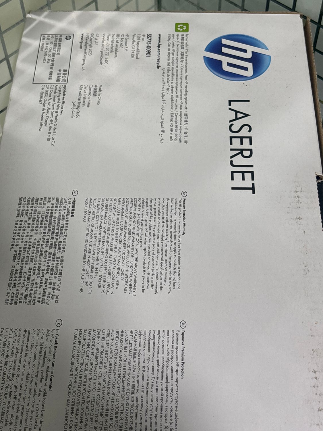 HP 56X Toner Cartridge (M436n, M436nda, M436dn)