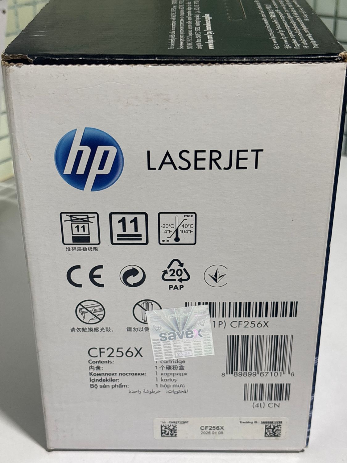 HP 56X Toner Cartridge (M436n, M436nda, M436dn)