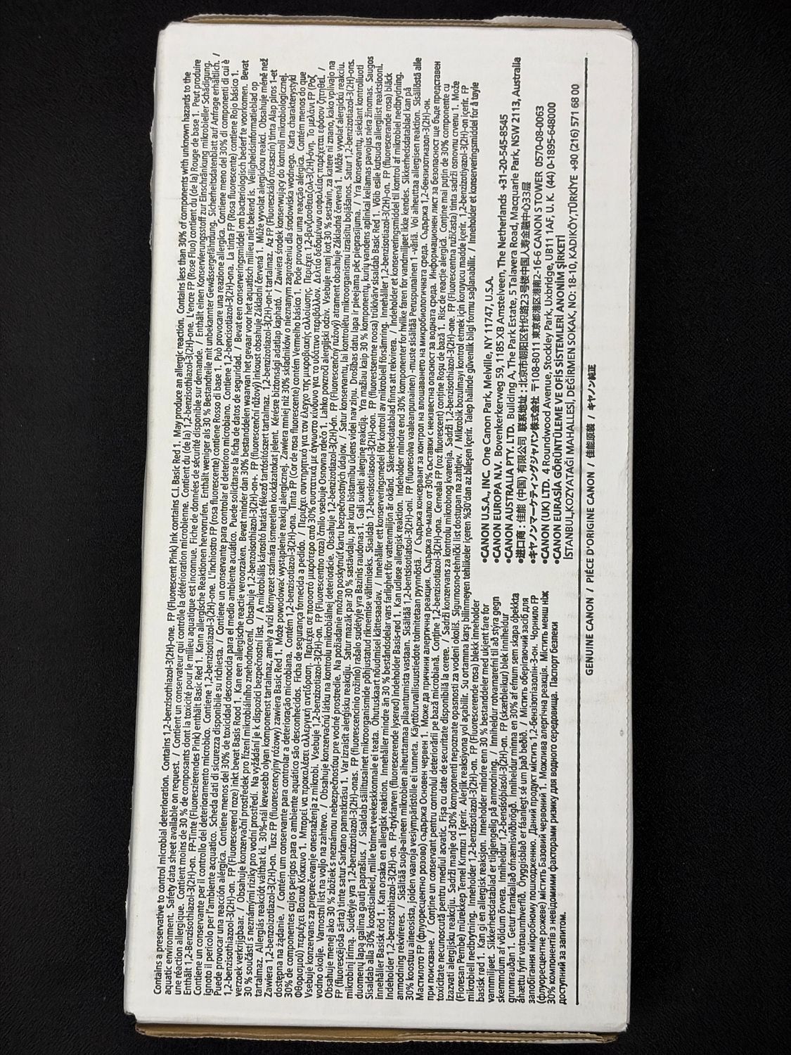 Canon PFI-8710MBK Matte Black Ink Tank Cartridge