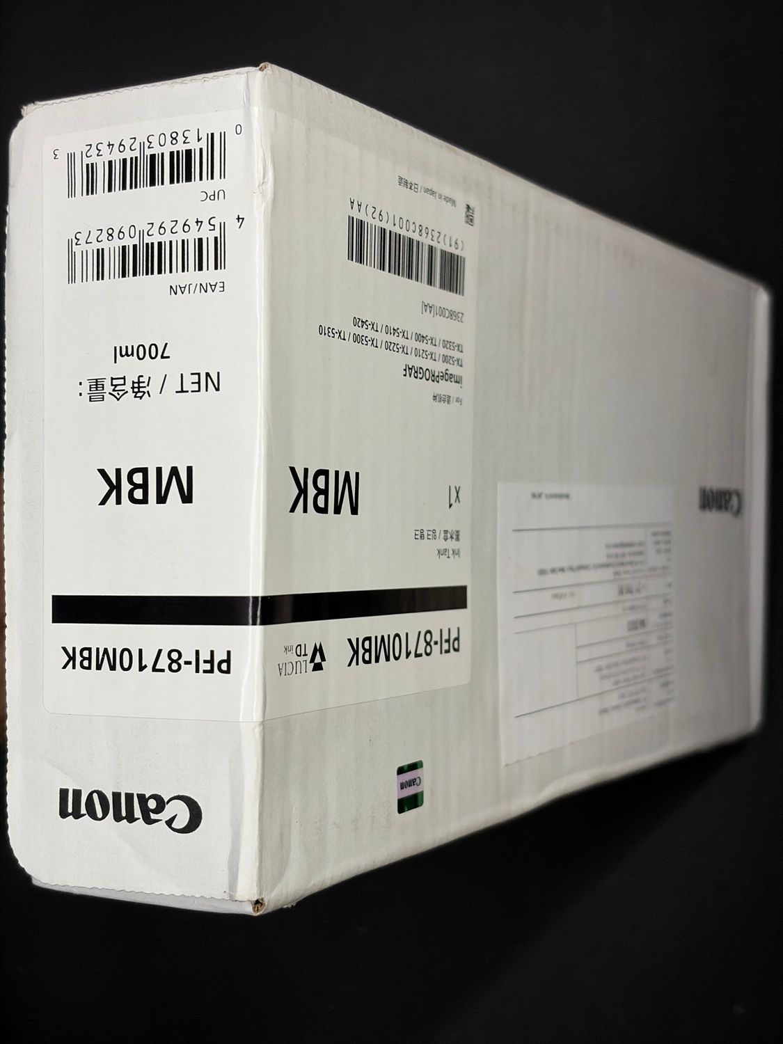 Canon PFI-8710MBK Matte Black Ink Tank Cartridge