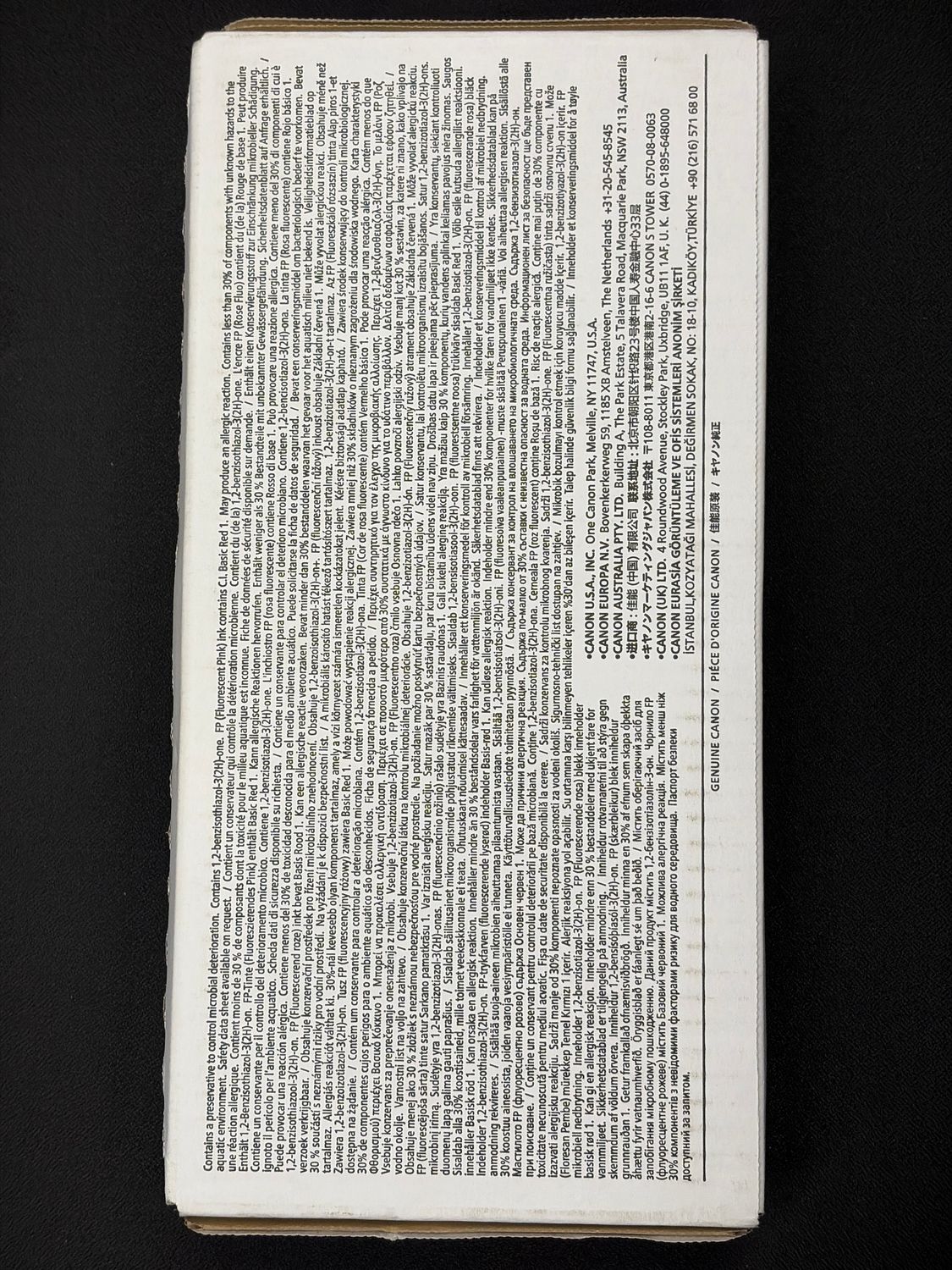 Canon PFI-8710BK Black Ink Tank Cartridge