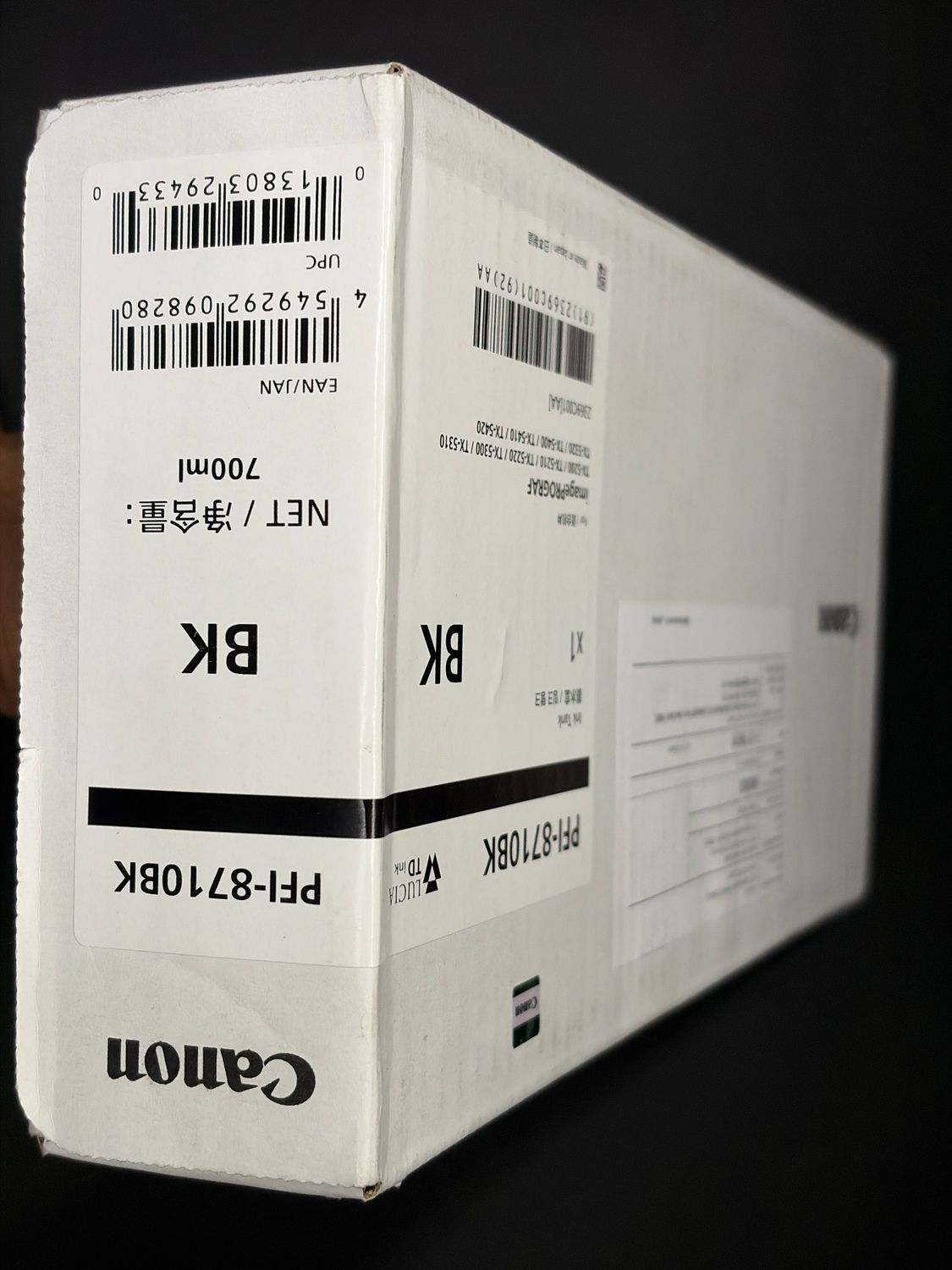 Canon PFI-8710BK Black Ink Tank Cartridge