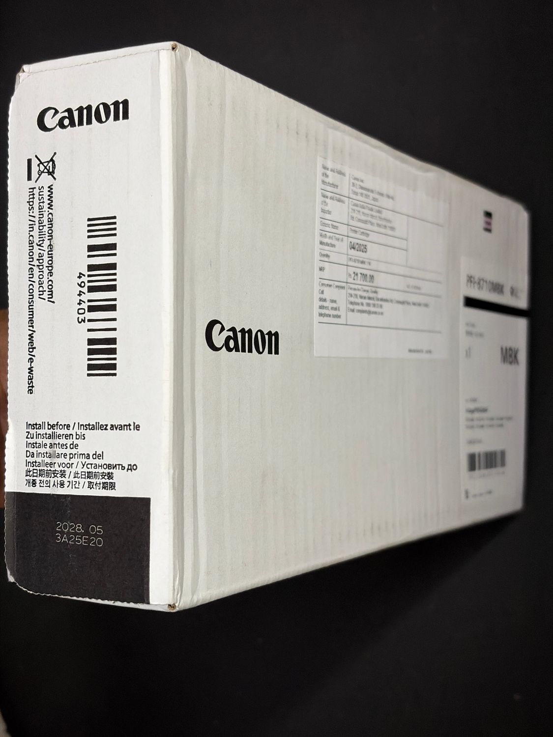 Canon PFI-8710MBK Matte Black Ink Tank Cartridge