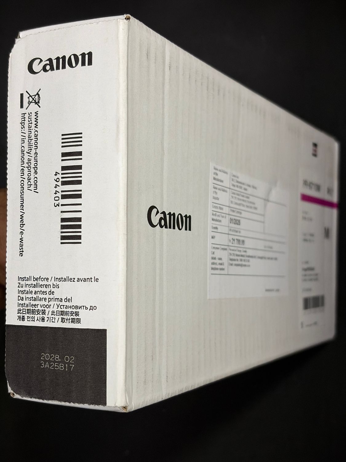 Canon PFI-8710M Magenta Ink Tank Cartridge Canon PFI-8710M Magenta Ink Tank Cartridge