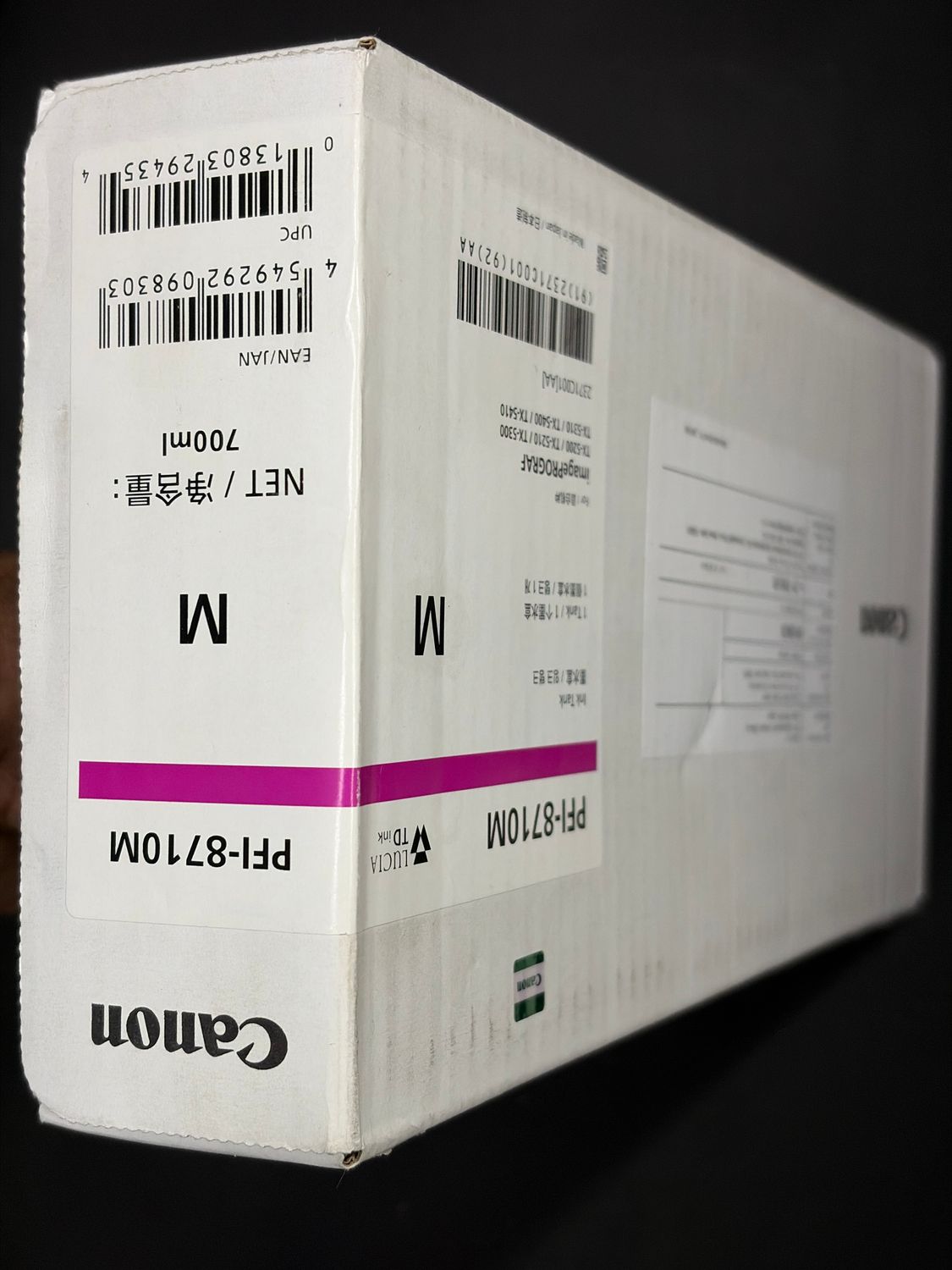 Canon PFI-8710M Magenta Ink Tank Cartridge Canon PFI-8710M Magenta Ink Tank Cartridge