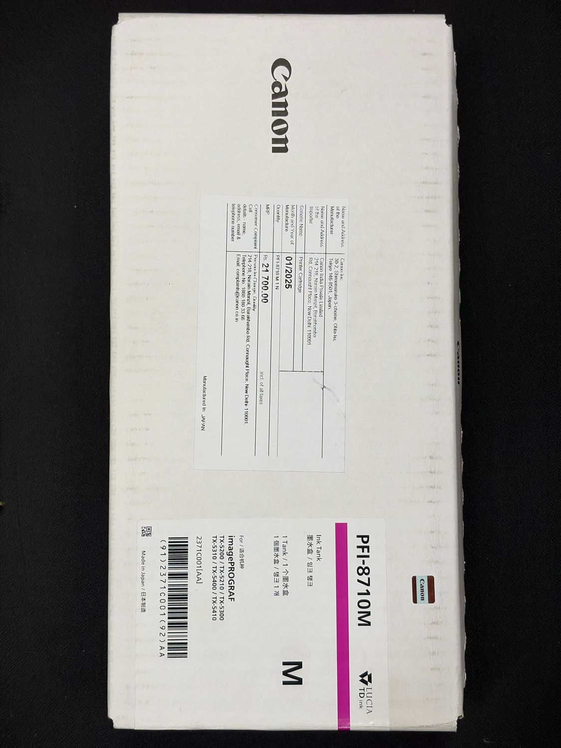 Canon PFI-8710M Magenta Ink Tank Cartridge Canon PFI-8710M Magenta Ink Tank Cartridge