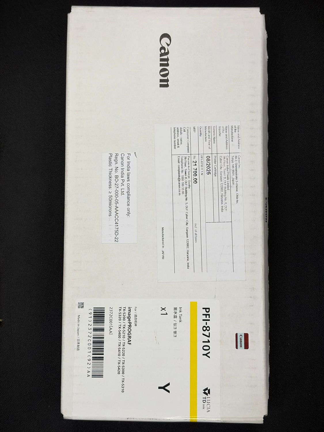 Canon PFI-8710Y Yellow Ink Tank Cartridge