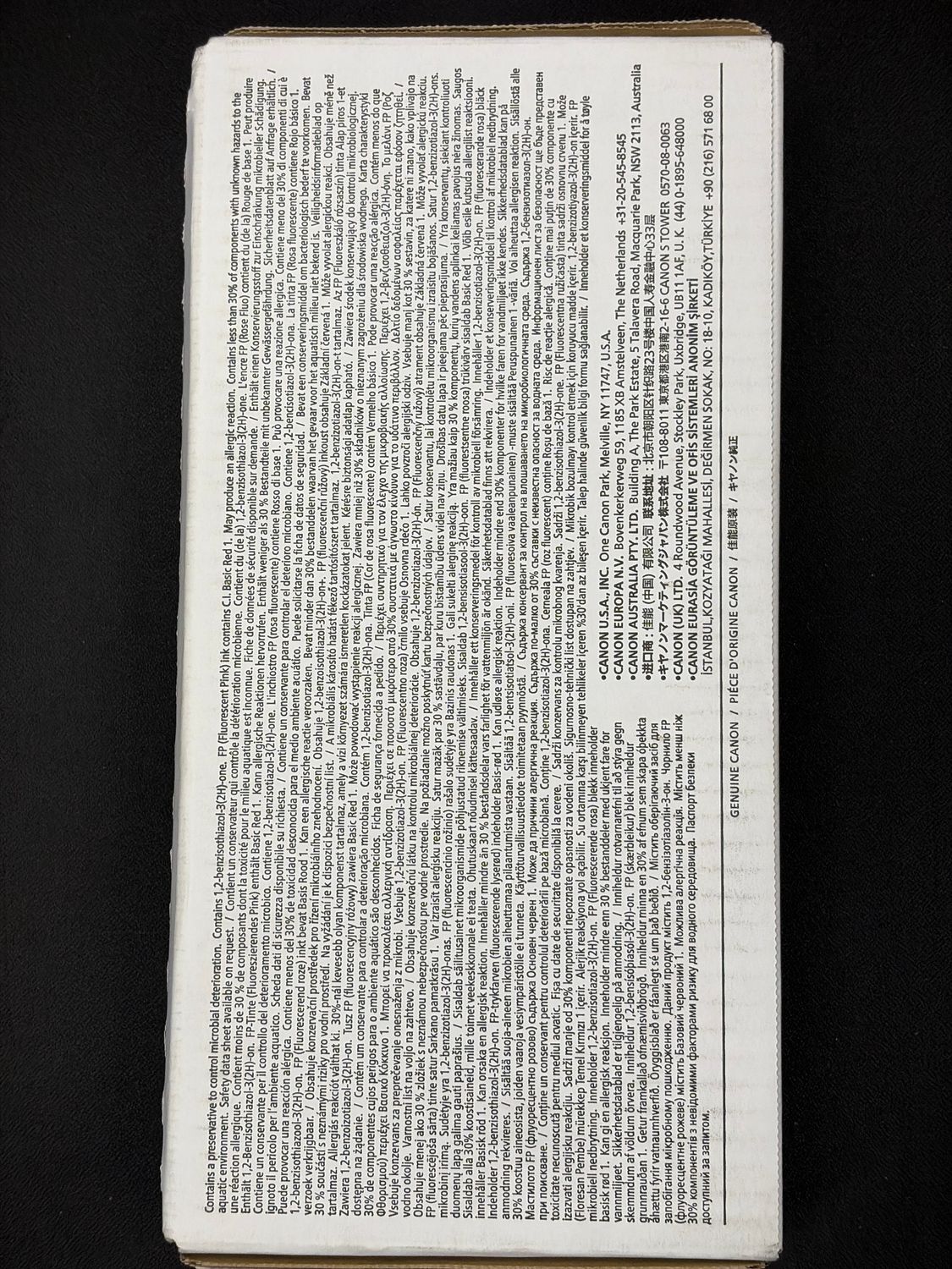 Canon PFI-8710Y Yellow Ink Tank Cartridge