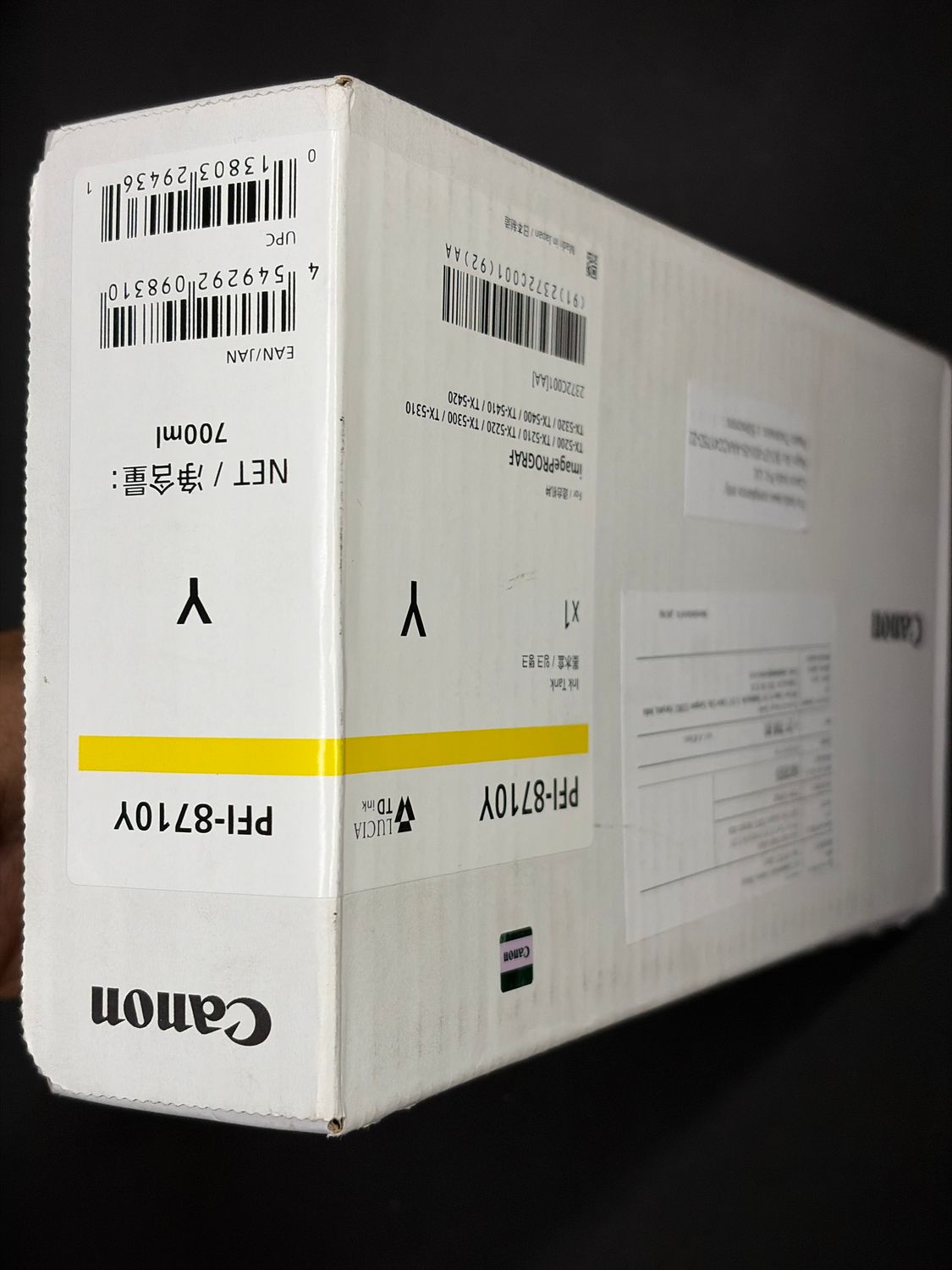 Canon PFI-8710Y Yellow Ink Tank Cartridge