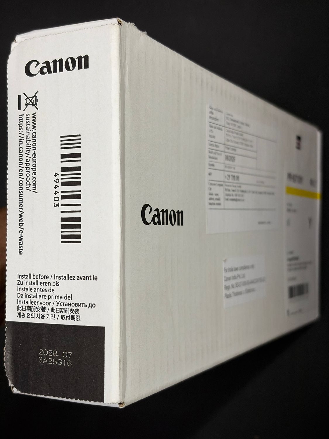 Canon PFI-8710Y Yellow Ink Tank Cartridge