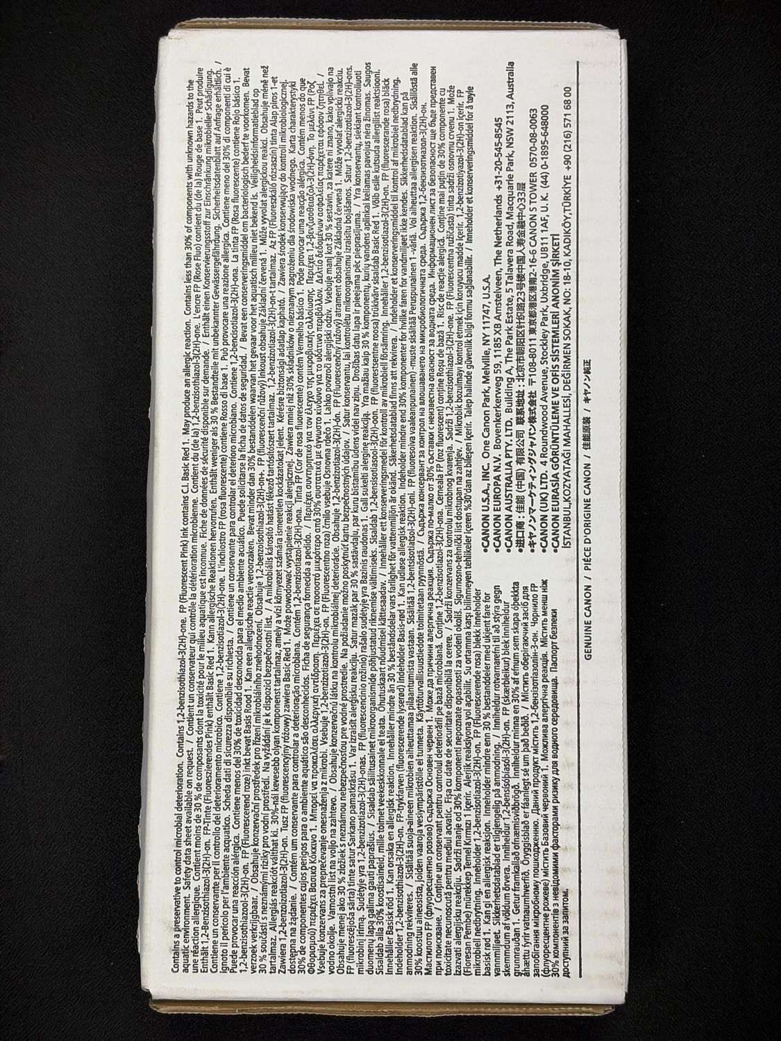 Canon PFI-8710C Cyan Ink Tank Cartridge