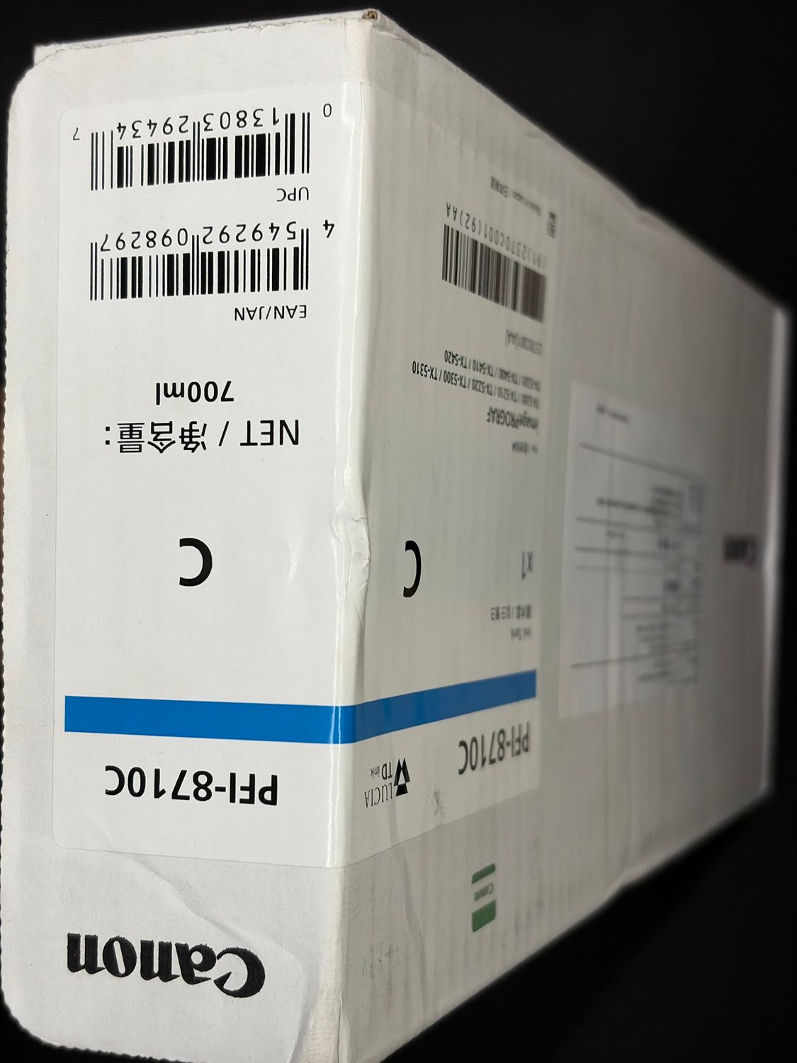 Canon PFI-8710C Cyan Ink Tank Cartridge