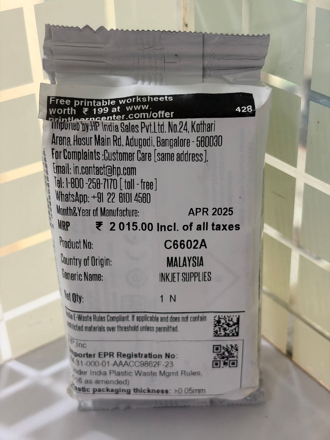 HP C6602A Black Ink Cartridge