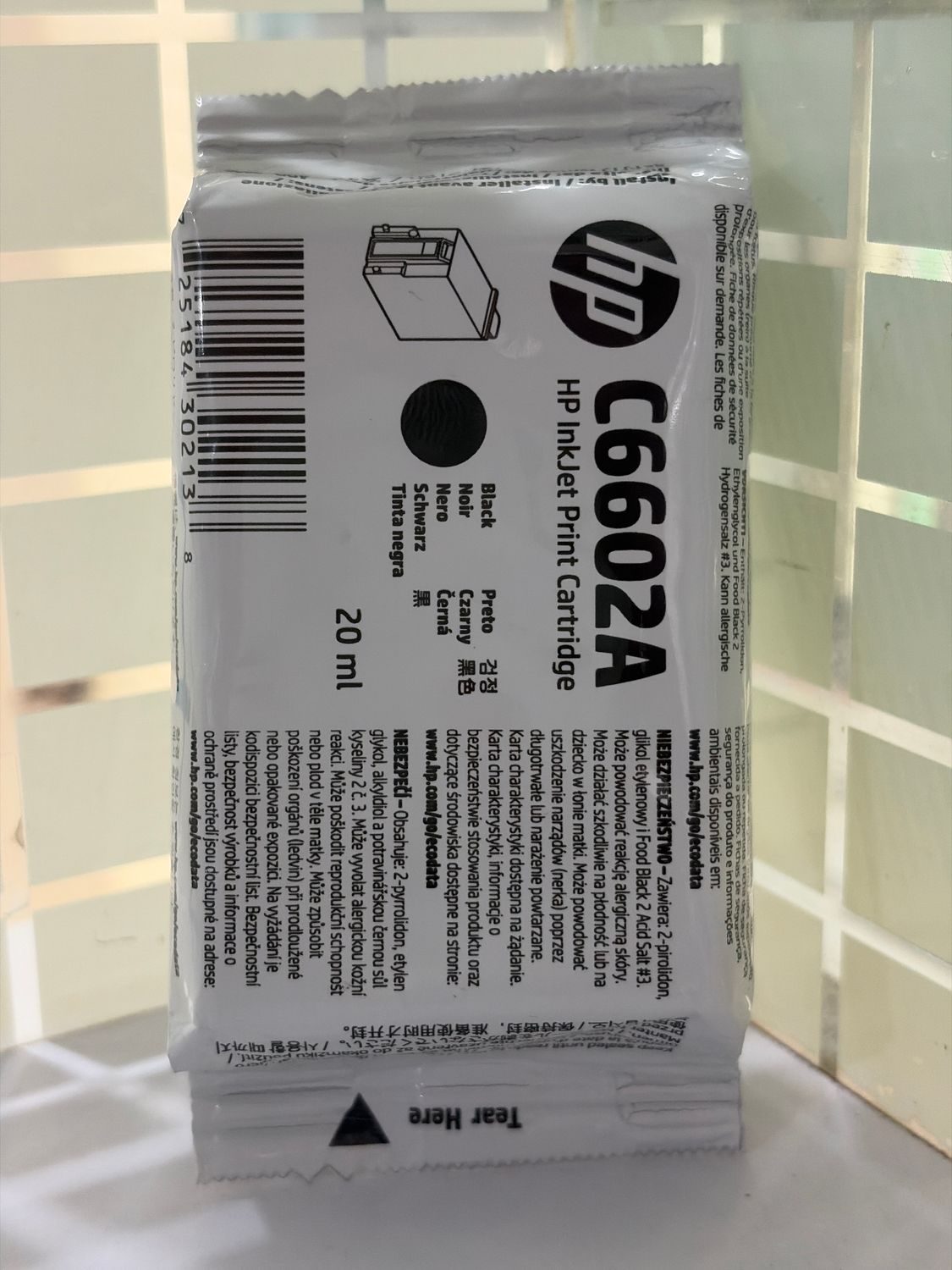 HP C6602A Black Ink Cartridge