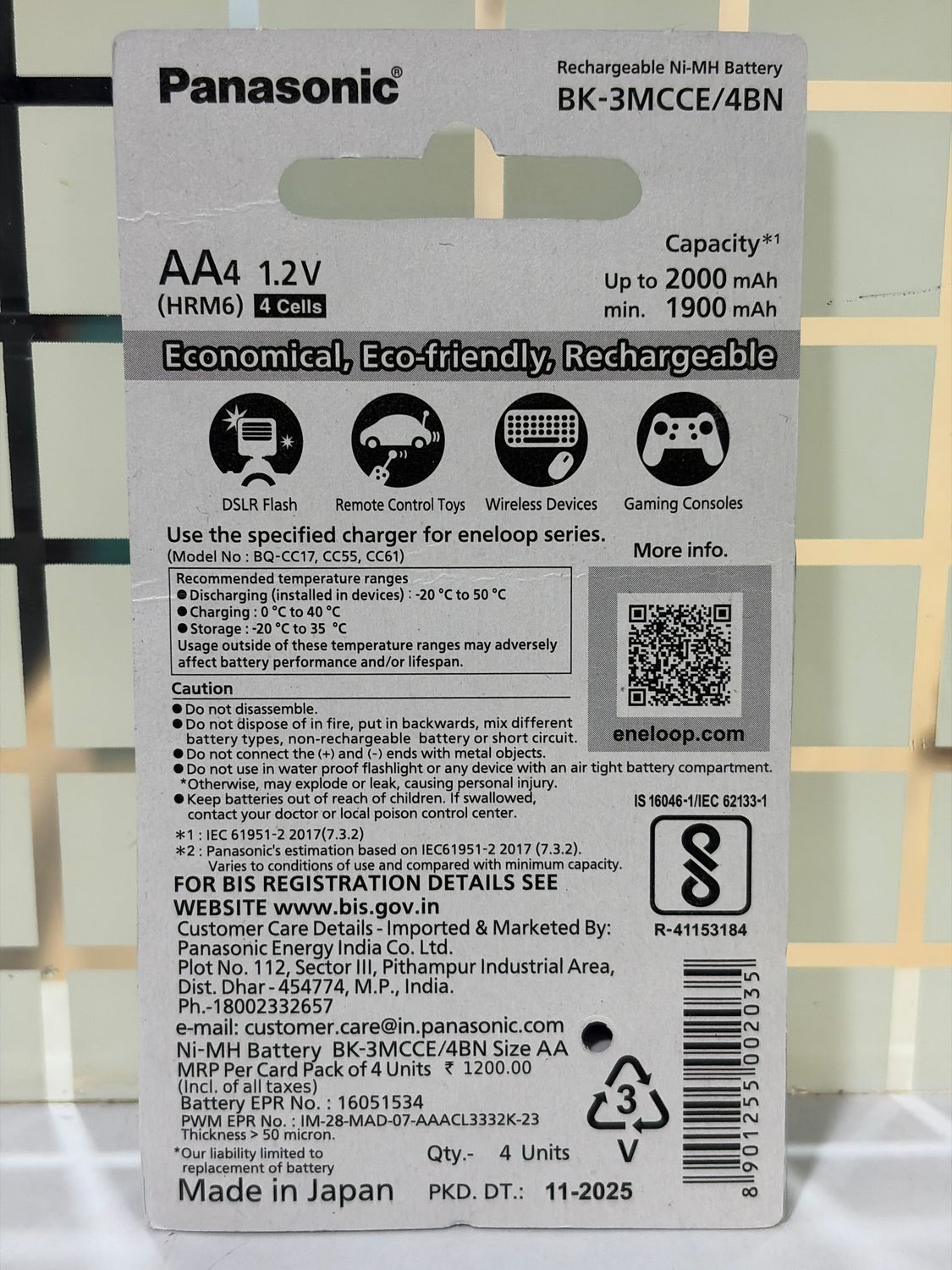 Panasonic eneloop AA, 2000mAh, Rechargeable 4-Battery