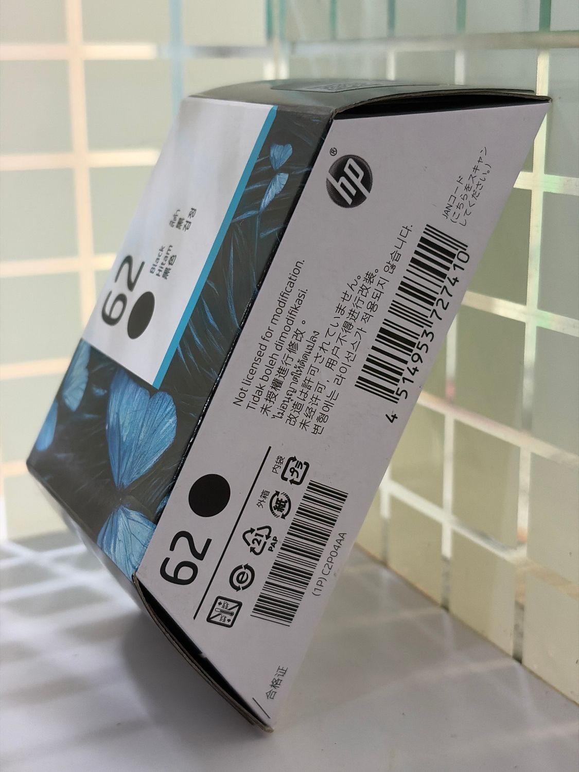HP 62 Black Ink Cartridge