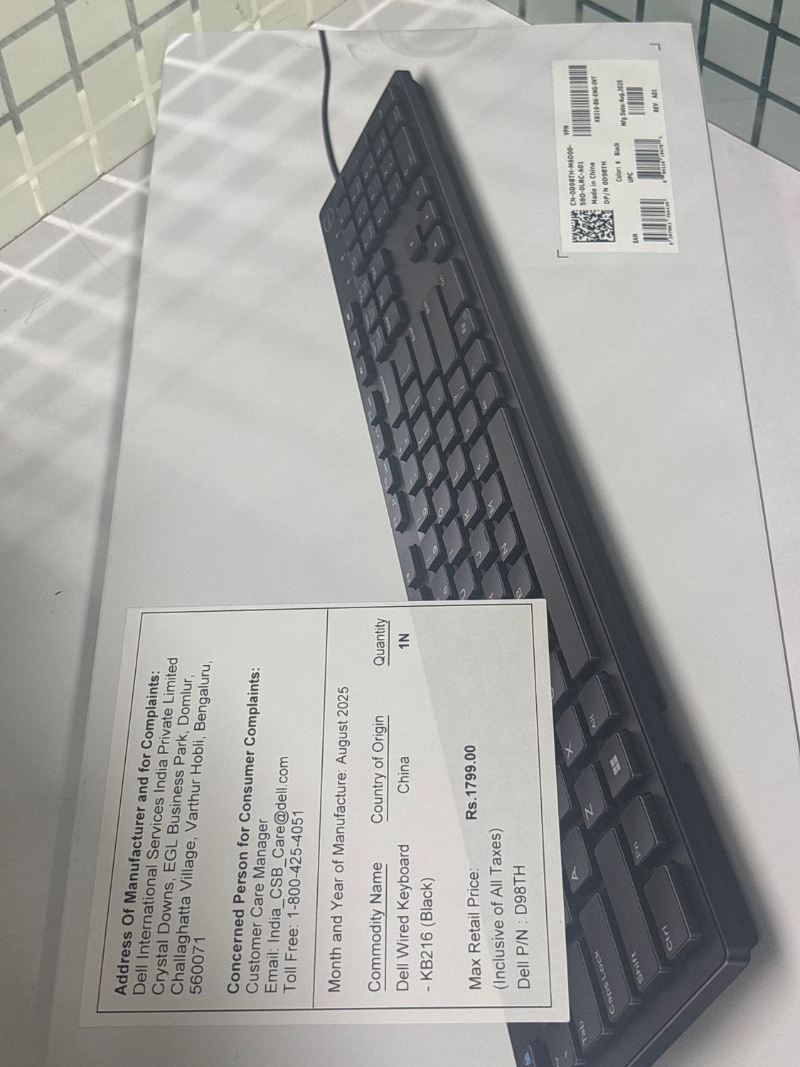 Dell Keyboard Mouse Combo, KB216+MS116