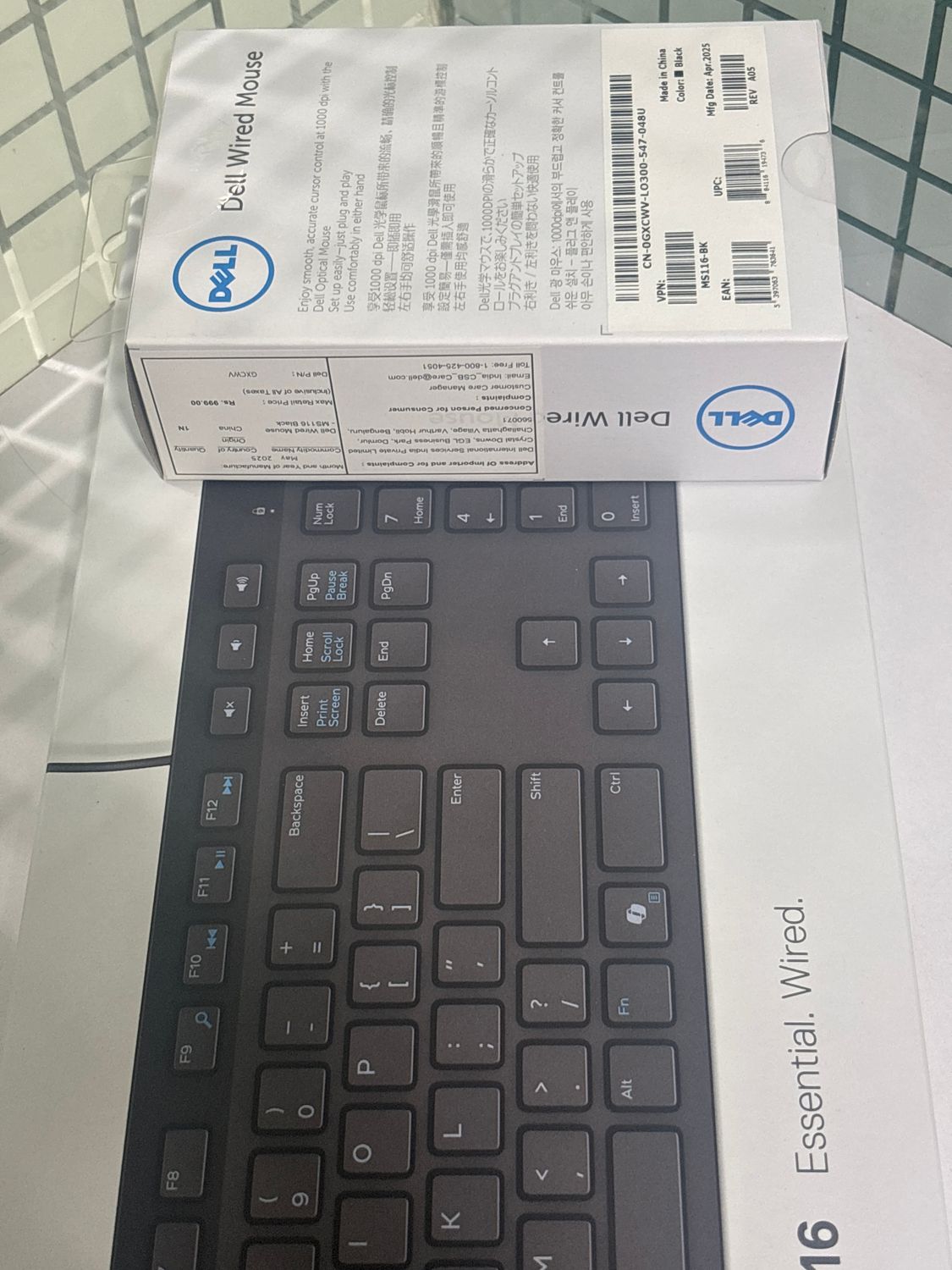 Dell Keyboard Mouse Combo, KB216+MS116