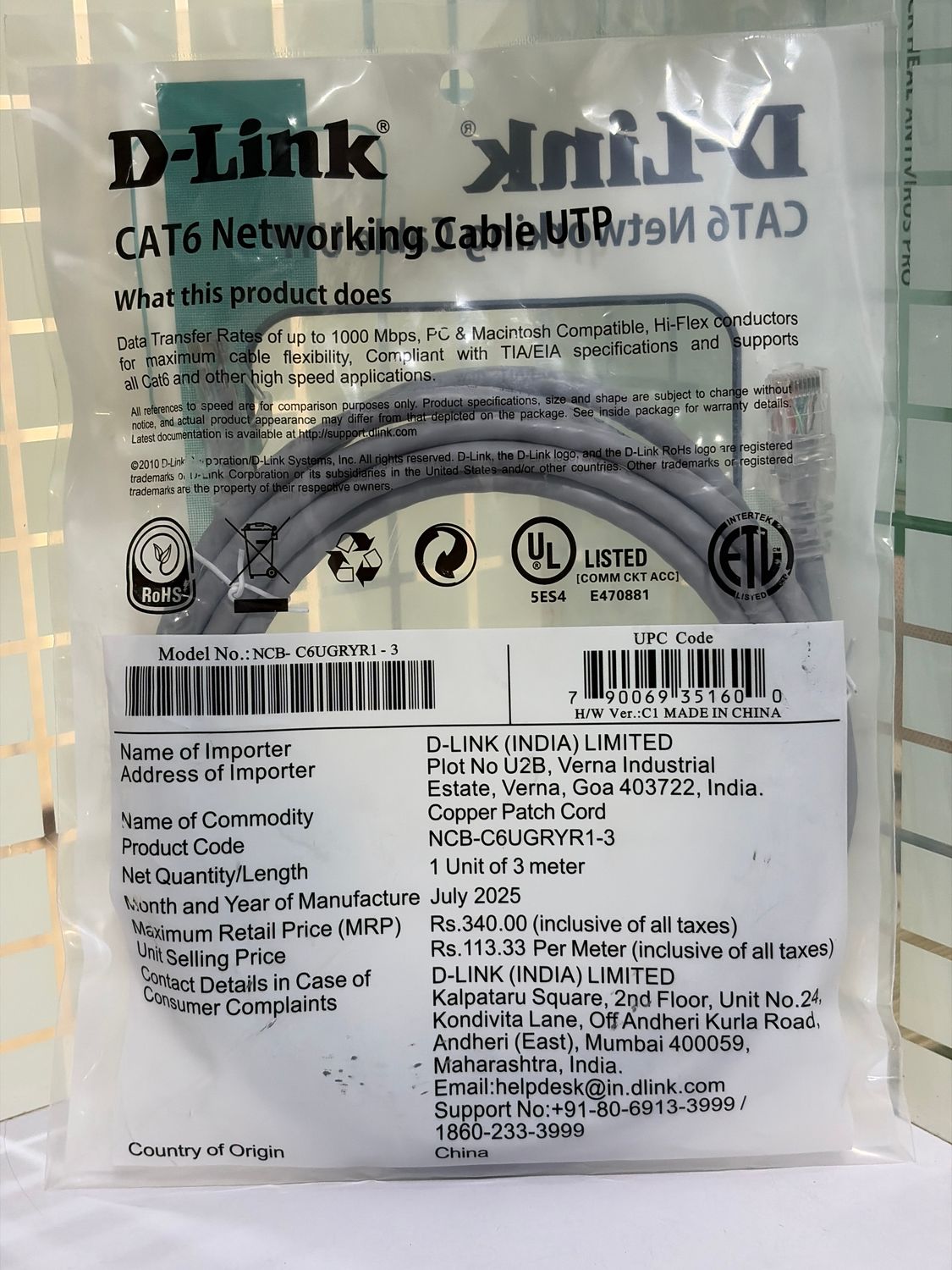 D-Link 3mtr Cat-6 Patch Cord Lan Cable