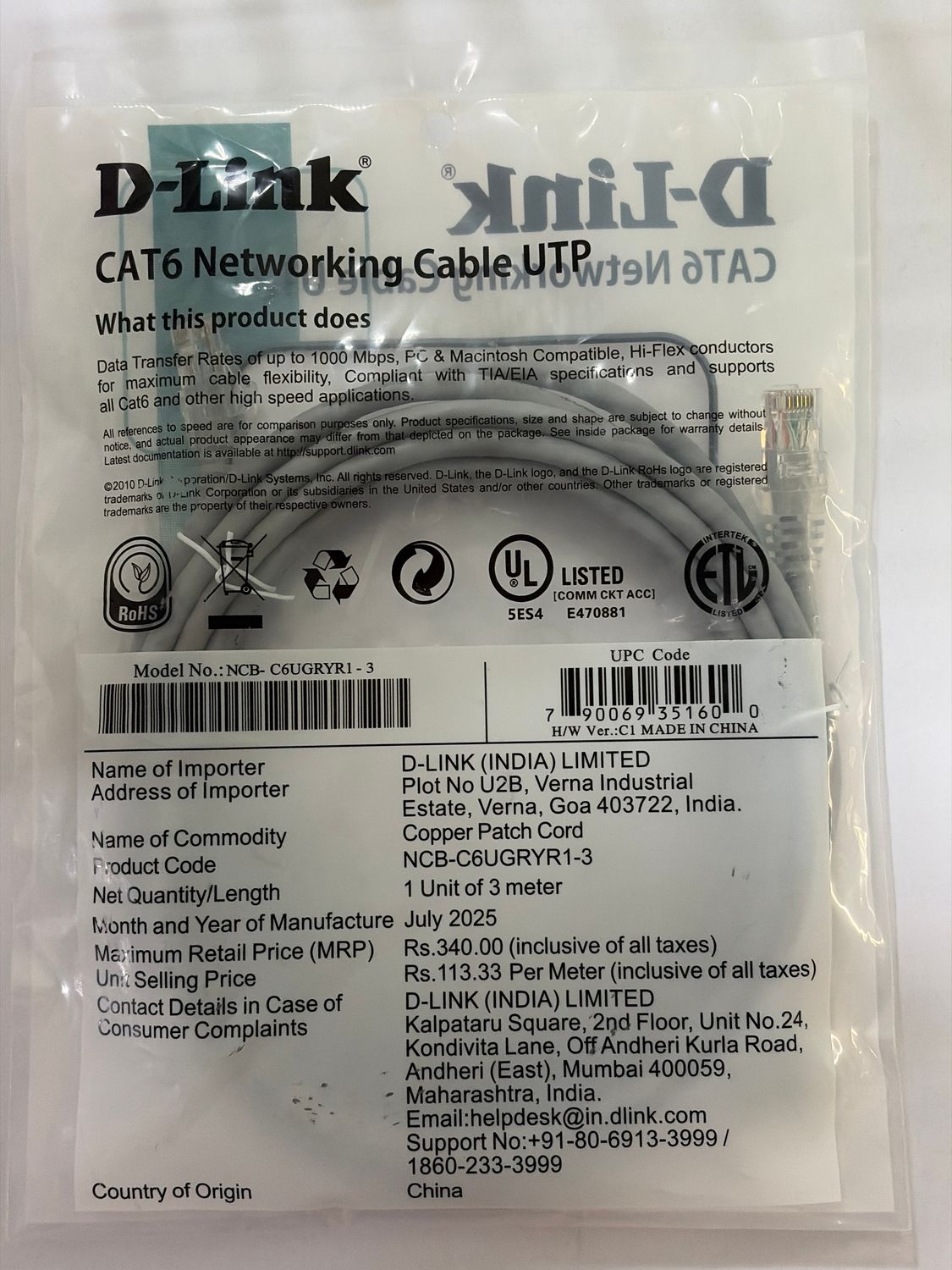 D-Link 3mtr Cat-6 Patch Cord Lan Cable