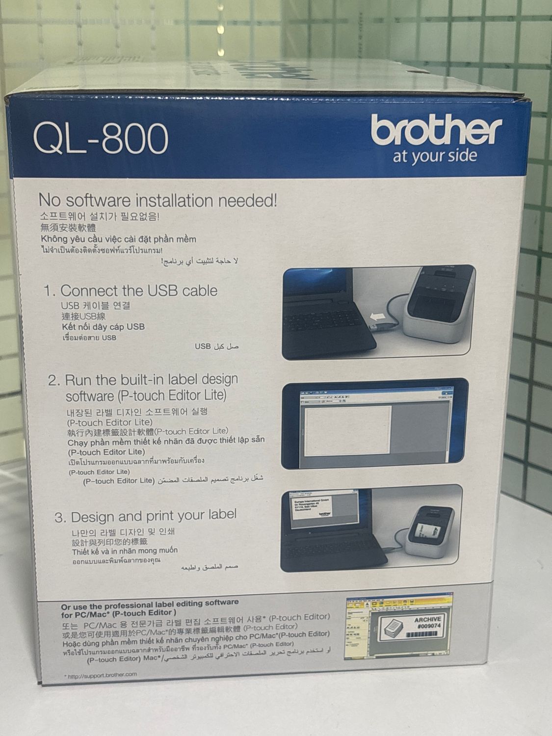 Brother QL-800 Professional Label Printer