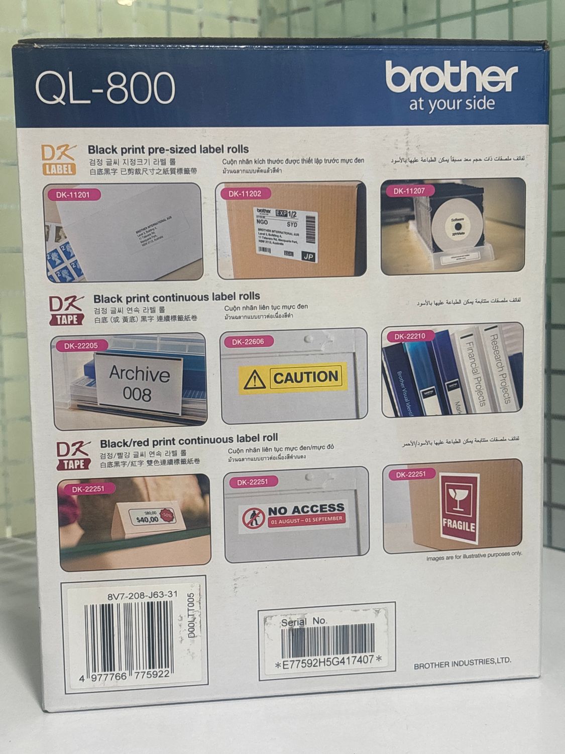 Brother QL-800 Professional Label Printer