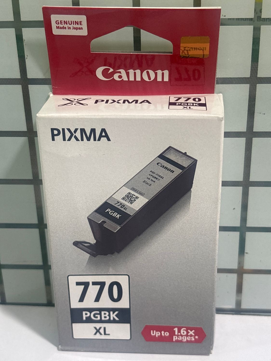 Canon Pixma 770XL Black Ink Cartridge